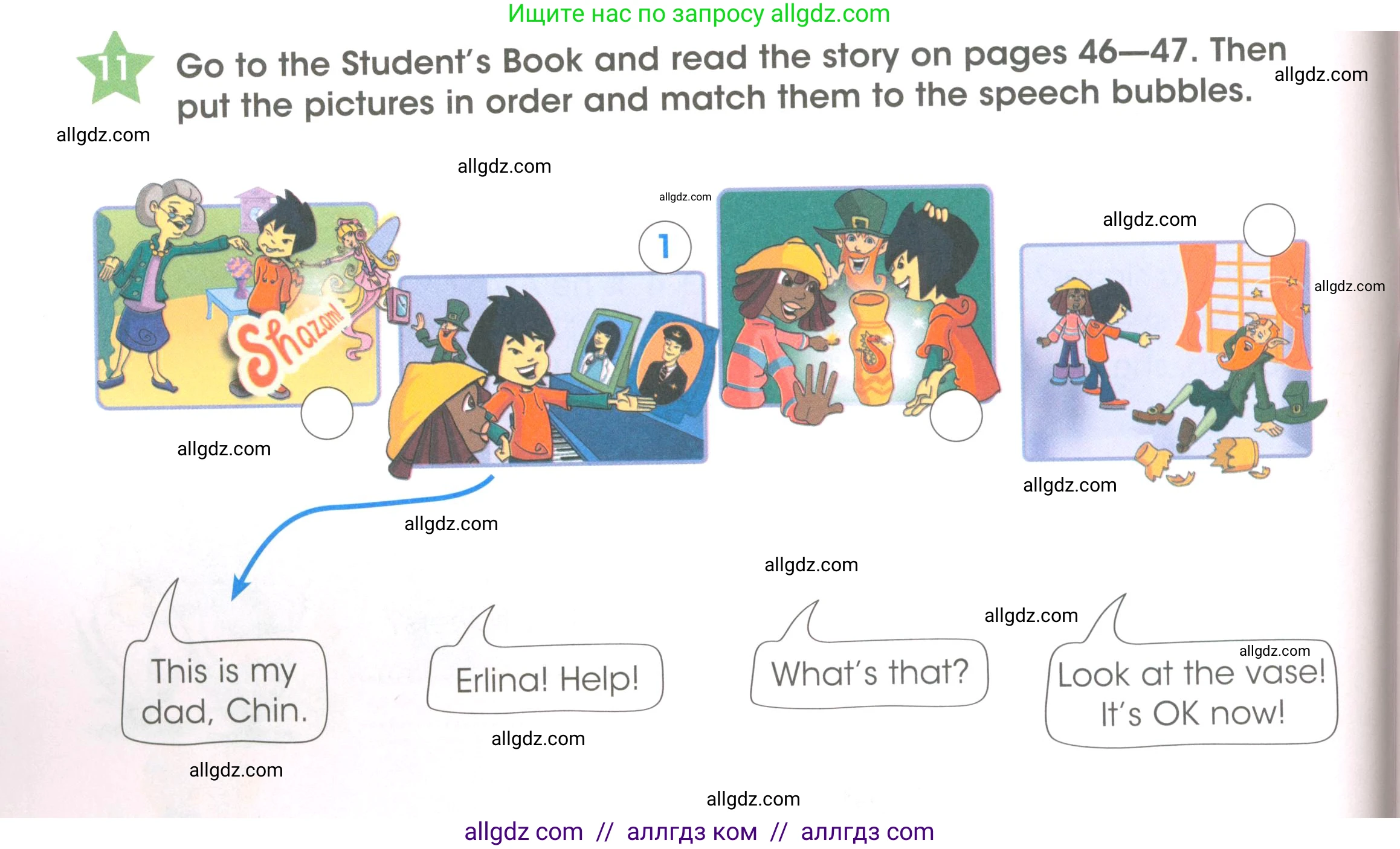 Английский язык (english), 3 класс Рабочая тетрадь (workbook), авторы: Баранова Ксения Михайловна (Baranova Ksenia), Дули Дженни (Dooley Jenny), Копылова Виктория Викторовна (Kopylova Victoria), Мильруд Радислав Петрович (Millrood Radislav), Эванс Вирджиния (Evans Virginia), издательство Просвещение, Москва, 2023, белого цвета, Часть ( Part) 1, страница 20, номер 11, Условие