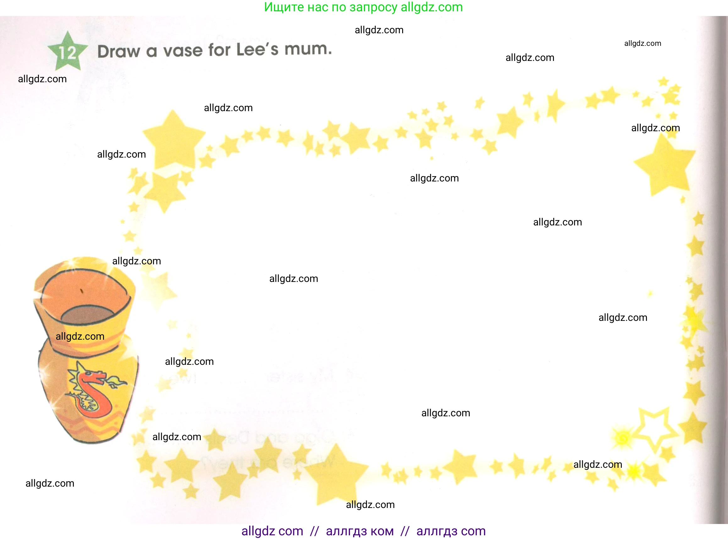 Английский язык (english), 3 класс Рабочая тетрадь (workbook), авторы: Баранова Ксения Михайловна (Baranova Ksenia), Дули Дженни (Dooley Jenny), Копылова Виктория Викторовна (Kopylova Victoria), Мильруд Радислав Петрович (Millrood Radislav), Эванс Вирджиния (Evans Virginia), издательство Просвещение, Москва, 2023, белого цвета, Часть ( Part) 1, страница 20, номер 12, Условие