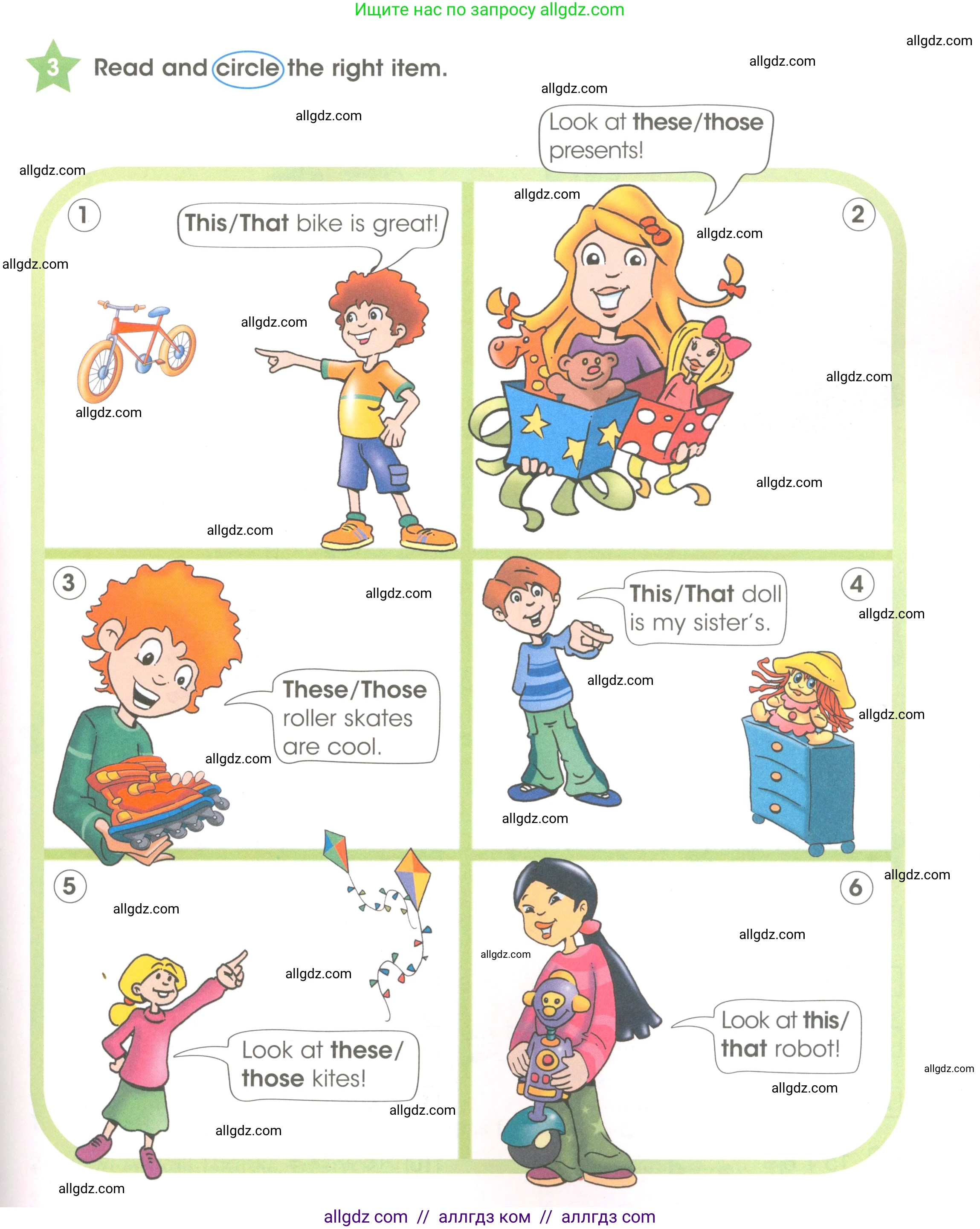 Английский язык (english), 3 класс Рабочая тетрадь (workbook), авторы: Баранова Ксения Михайловна (Baranova Ksenia), Дули Дженни (Dooley Jenny), Копылова Виктория Викторовна (Kopylova Victoria), Мильруд Радислав Петрович (Millrood Radislav), Эванс Вирджиния (Evans Virginia), издательство Просвещение, Москва, 2023, белого цвета, Часть ( Part) 1, страница 25, номер 3, Условие