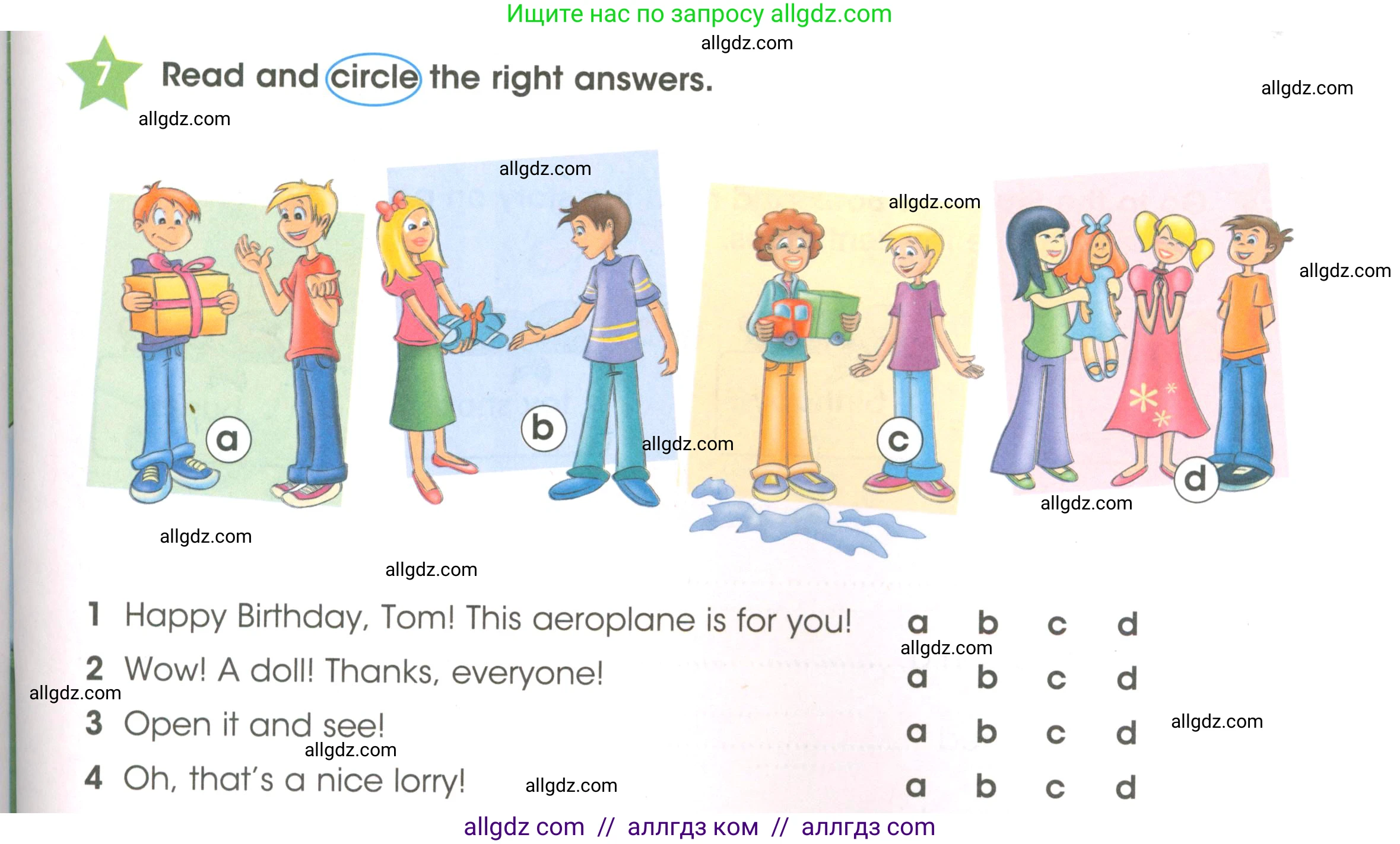 Английский язык (english), 3 класс Рабочая тетрадь (workbook), авторы: Баранова Ксения Михайловна (Baranova Ksenia), Дули Дженни (Dooley Jenny), Копылова Виктория Викторовна (Kopylova Victoria), Мильруд Радислав Петрович (Millrood Radislav), Эванс Вирджиния (Evans Virginia), издательство Просвещение, Москва, 2023, белого цвета, Часть ( Part) 1, страница 27, номер 7, Условие