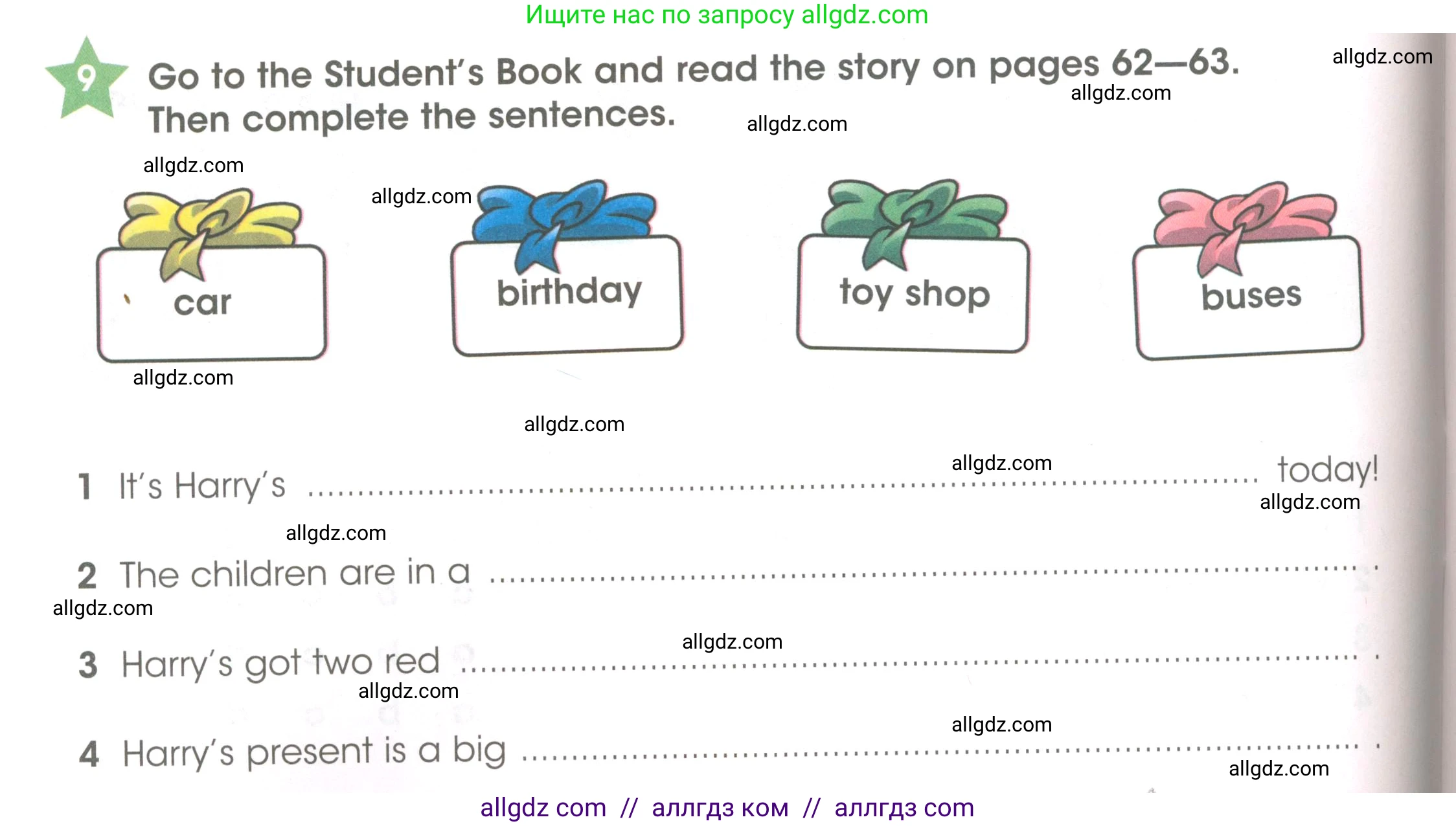 Английский язык (english), 3 класс Рабочая тетрадь (workbook), авторы: Баранова Ксения Михайловна (Baranova Ksenia), Дули Дженни (Dooley Jenny), Копылова Виктория Викторовна (Kopylova Victoria), Мильруд Радислав Петрович (Millrood Radislav), Эванс Вирджиния (Evans Virginia), издательство Просвещение, Москва, 2023, белого цвета, Часть ( Part) 1, страница 28, номер 9, Условие