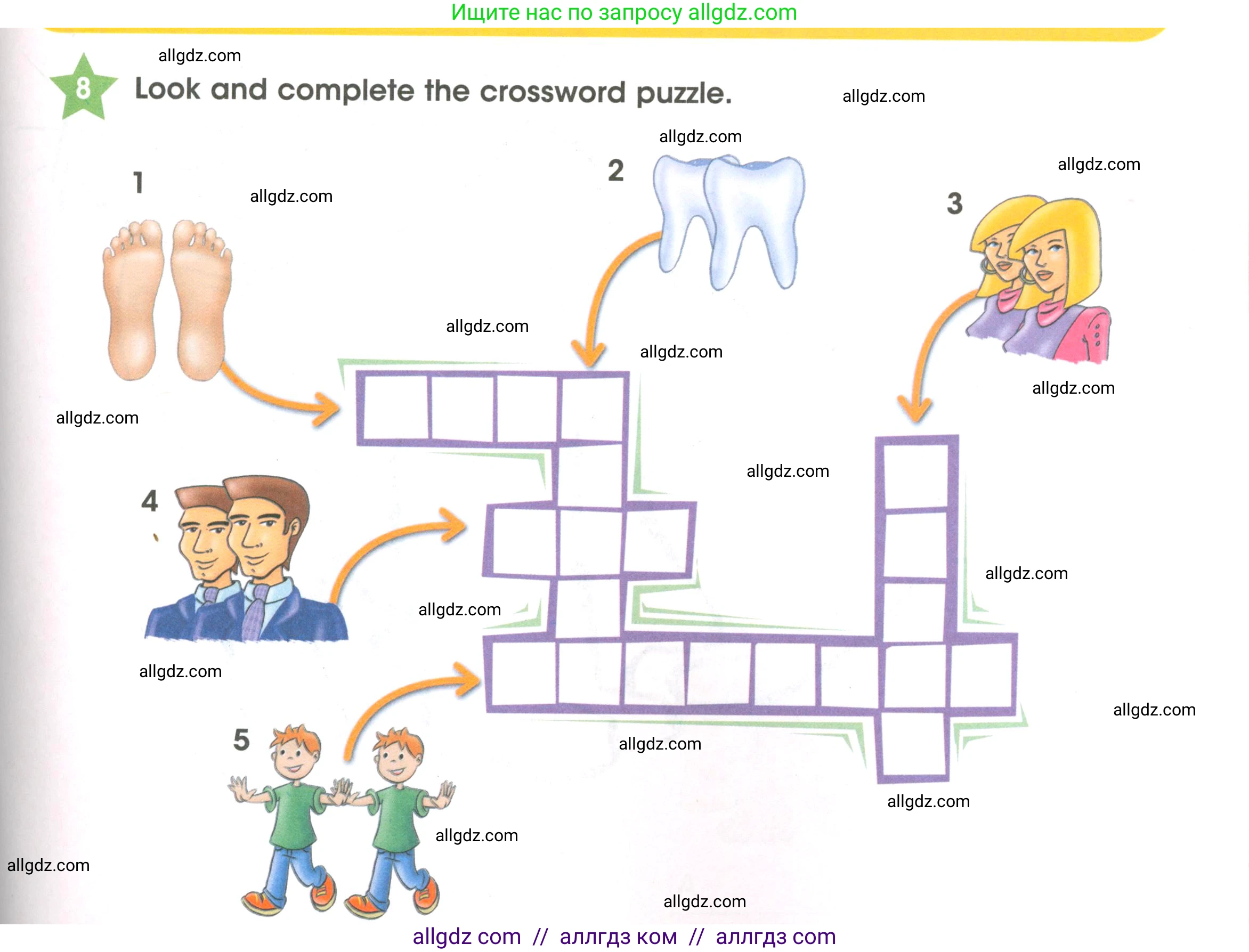 Английский язык (english), 3 класс Рабочая тетрадь (workbook), авторы: Баранова Ксения Михайловна (Baranova Ksenia), Дули Дженни (Dooley Jenny), Копылова Виктория Викторовна (Kopylova Victoria), Мильруд Радислав Петрович (Millrood Radislav), Эванс Вирджиния (Evans Virginia), издательство Просвещение, Москва, 2023, белого цвета, Часть ( Part) 1, страница 35, номер 8, Условие