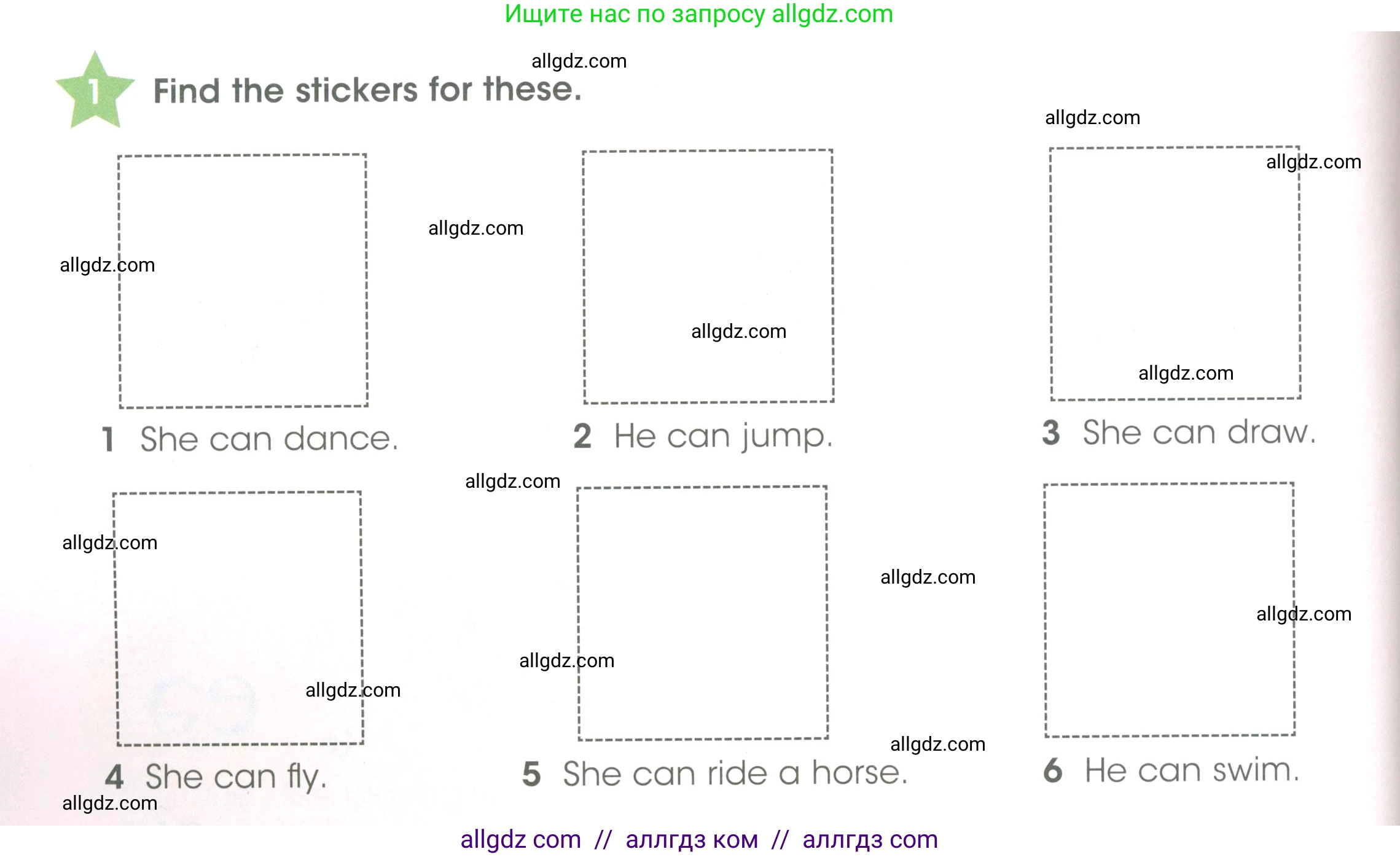 Английский язык (english), 3 класс Рабочая тетрадь (workbook), авторы: Баранова Ксения Михайловна (Baranova Ksenia), Дули Дженни (Dooley Jenny), Копылова Виктория Викторовна (Kopylova Victoria), Мильруд Радислав Петрович (Millrood Radislav), Эванс Вирджиния (Evans Virginia), издательство Просвещение, Москва, 2023, белого цвета, Часть ( Part) 1, страница 40, номер 1, Условие