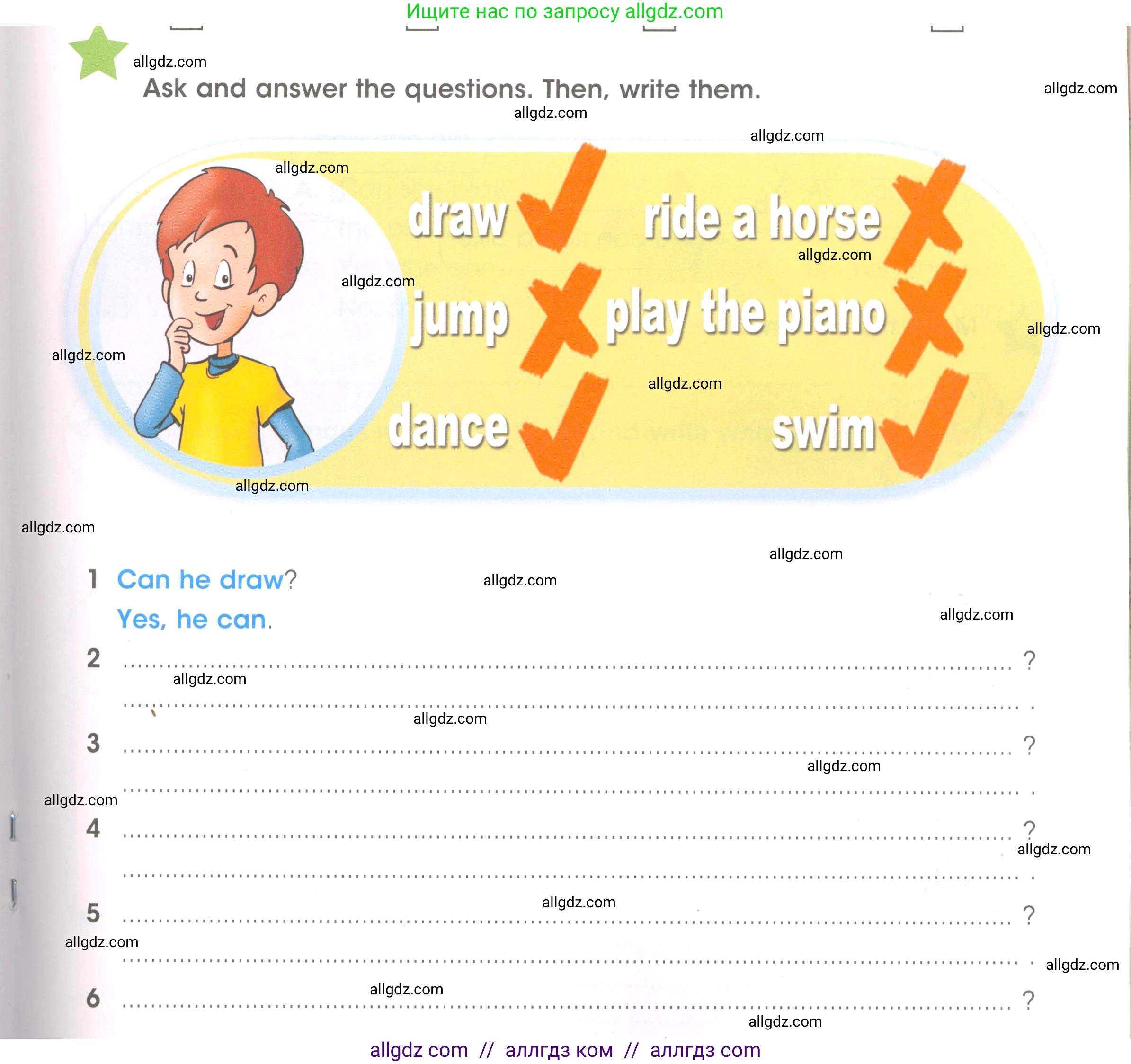 Английский язык (english), 3 класс Рабочая тетрадь (workbook), авторы: Баранова Ксения Михайловна (Baranova Ksenia), Дули Дженни (Dooley Jenny), Копылова Виктория Викторовна (Kopylova Victoria), Мильруд Радислав Петрович (Millrood Radislav), Эванс Вирджиния (Evans Virginia), издательство Просвещение, Москва, 2023, белого цвета, Часть ( Part) 1, страница 41, номер 4, Условие