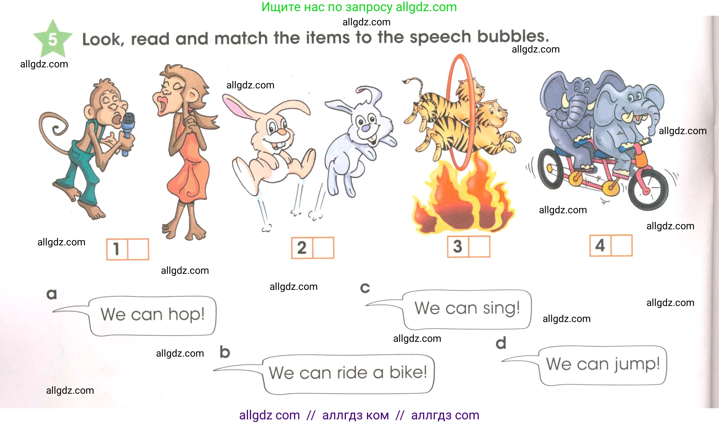 Английский язык (english), 3 класс Рабочая тетрадь (workbook), авторы: Баранова Ксения Михайловна (Baranova Ksenia), Дули Дженни (Dooley Jenny), Копылова Виктория Викторовна (Kopylova Victoria), Мильруд Радислав Петрович (Millrood Radislav), Эванс Вирджиния (Evans Virginia), издательство Просвещение, Москва, 2023, белого цвета, Часть ( Part) 1, страница 42, номер 5, Условие