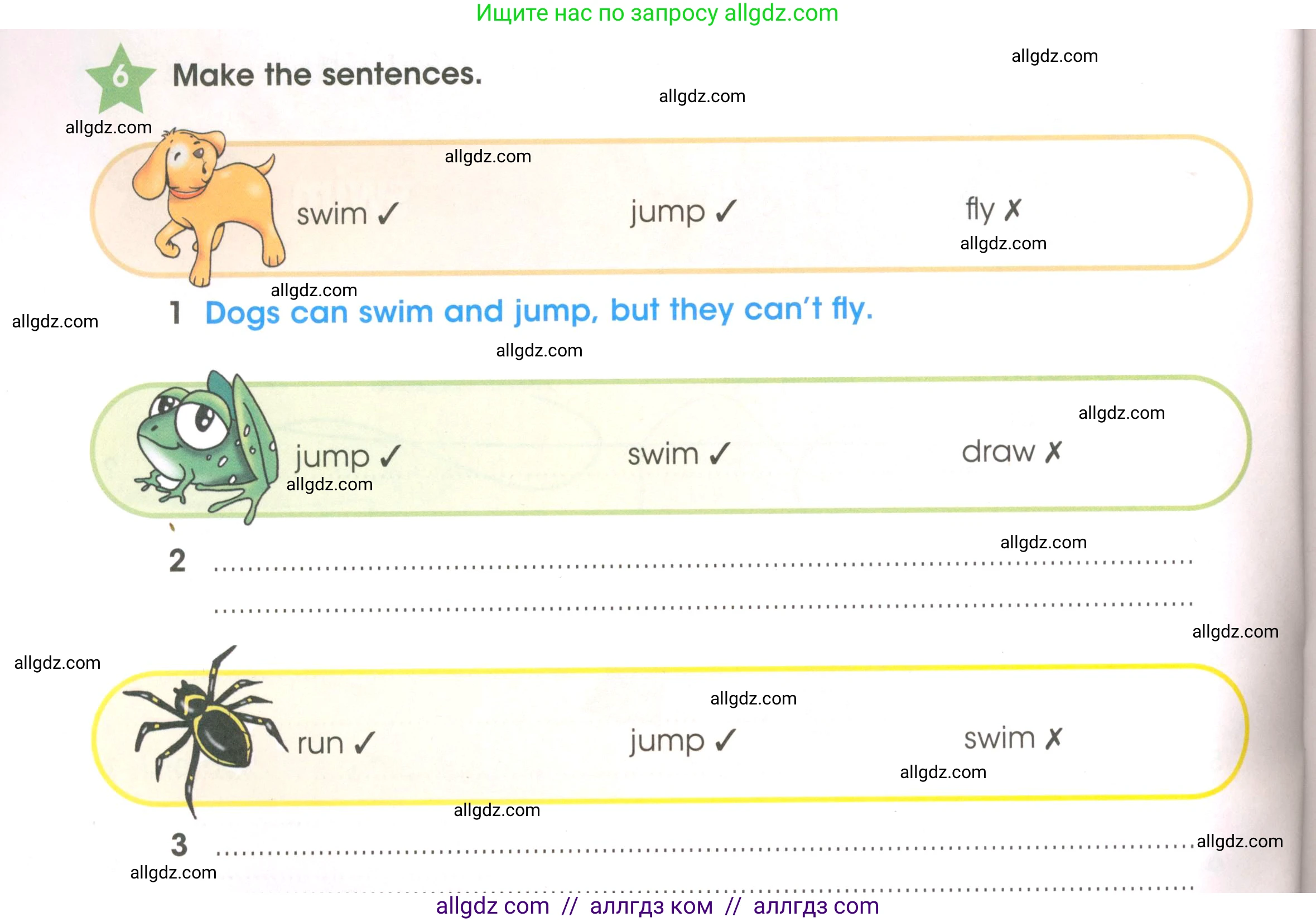 Английский язык (english), 3 класс Рабочая тетрадь (workbook), авторы: Баранова Ксения Михайловна (Baranova Ksenia), Дули Дженни (Dooley Jenny), Копылова Виктория Викторовна (Kopylova Victoria), Мильруд Радислав Петрович (Millrood Radislav), Эванс Вирджиния (Evans Virginia), издательство Просвещение, Москва, 2023, белого цвета, Часть ( Part) 1, страница 42, номер 6, Условие