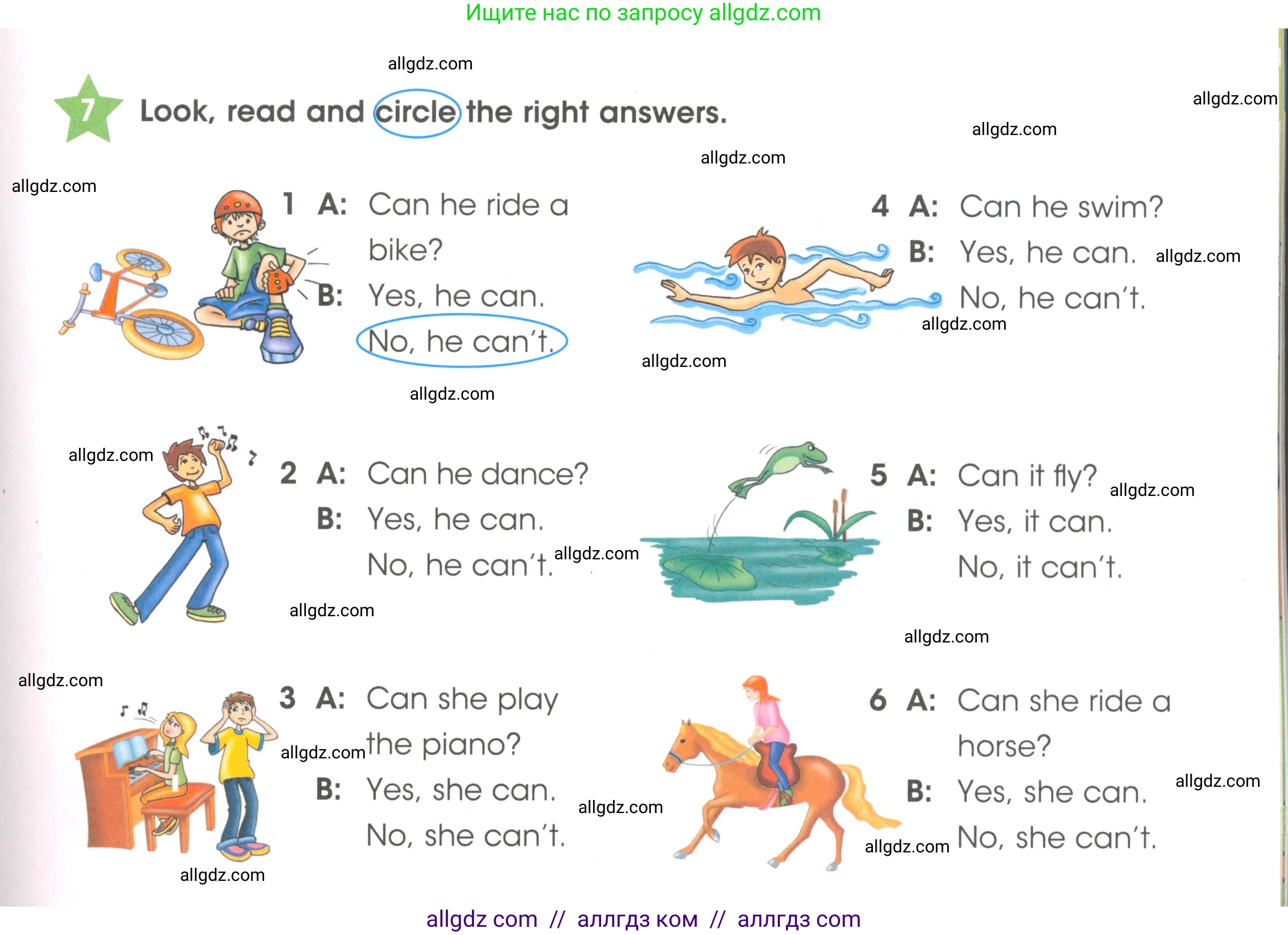 Английский язык (english), 3 класс Рабочая тетрадь (workbook), авторы: Баранова Ксения Михайловна (Baranova Ksenia), Дули Дженни (Dooley Jenny), Копылова Виктория Викторовна (Kopylova Victoria), Мильруд Радислав Петрович (Millrood Radislav), Эванс Вирджиния (Evans Virginia), издательство Просвещение, Москва, 2023, белого цвета, Часть ( Part) 1, страница 43, номер 7, Условие