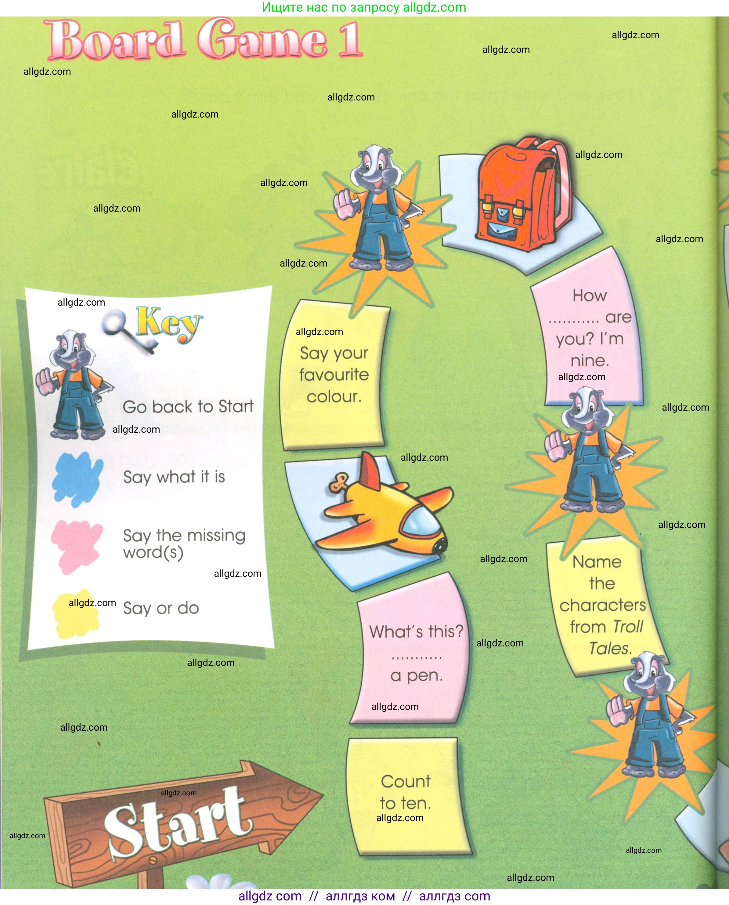 Английский язык (english), 3 класс Рабочая тетрадь (workbook), авторы: Баранова Ксения Михайловна (Baranova Ksenia), Дули Дженни (Dooley Jenny), Копылова Виктория Викторовна (Kopylova Victoria), Мильруд Радислав Петрович (Millrood Radislav), Эванс Вирджиния (Evans Virginia), издательство Просвещение, Москва, 2023, белого цвета, Часть ( Part) 1, страница 54, Условие