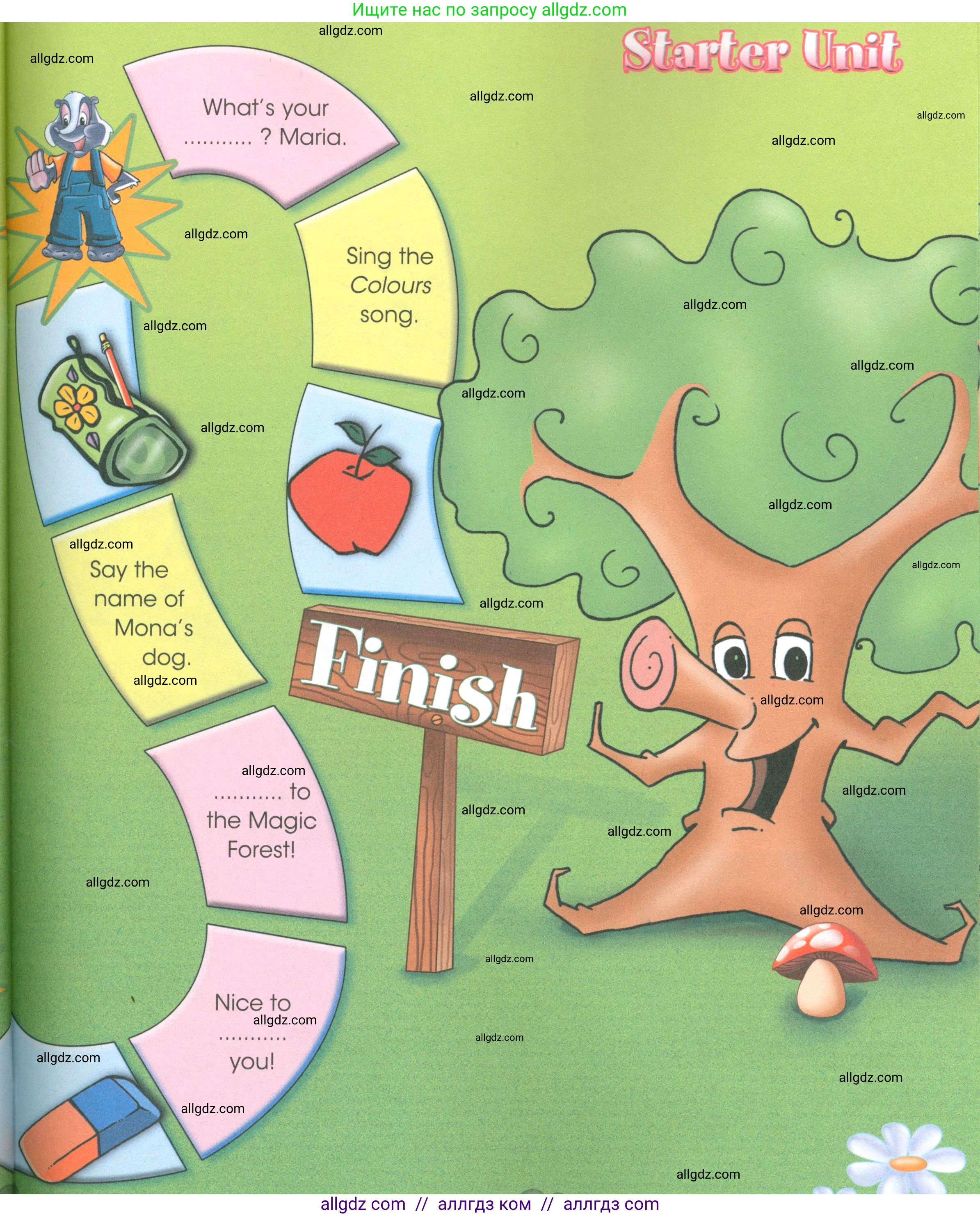 Английский язык (english), 3 класс Рабочая тетрадь (workbook), авторы: Баранова Ксения Михайловна (Baranova Ksenia), Дули Дженни (Dooley Jenny), Копылова Виктория Викторовна (Kopylova Victoria), Мильруд Радислав Петрович (Millrood Radislav), Эванс Вирджиния (Evans Virginia), издательство Просвещение, Москва, 2023, белого цвета, Часть ( Part) 1, страница 54, Условие (продолжение 2)