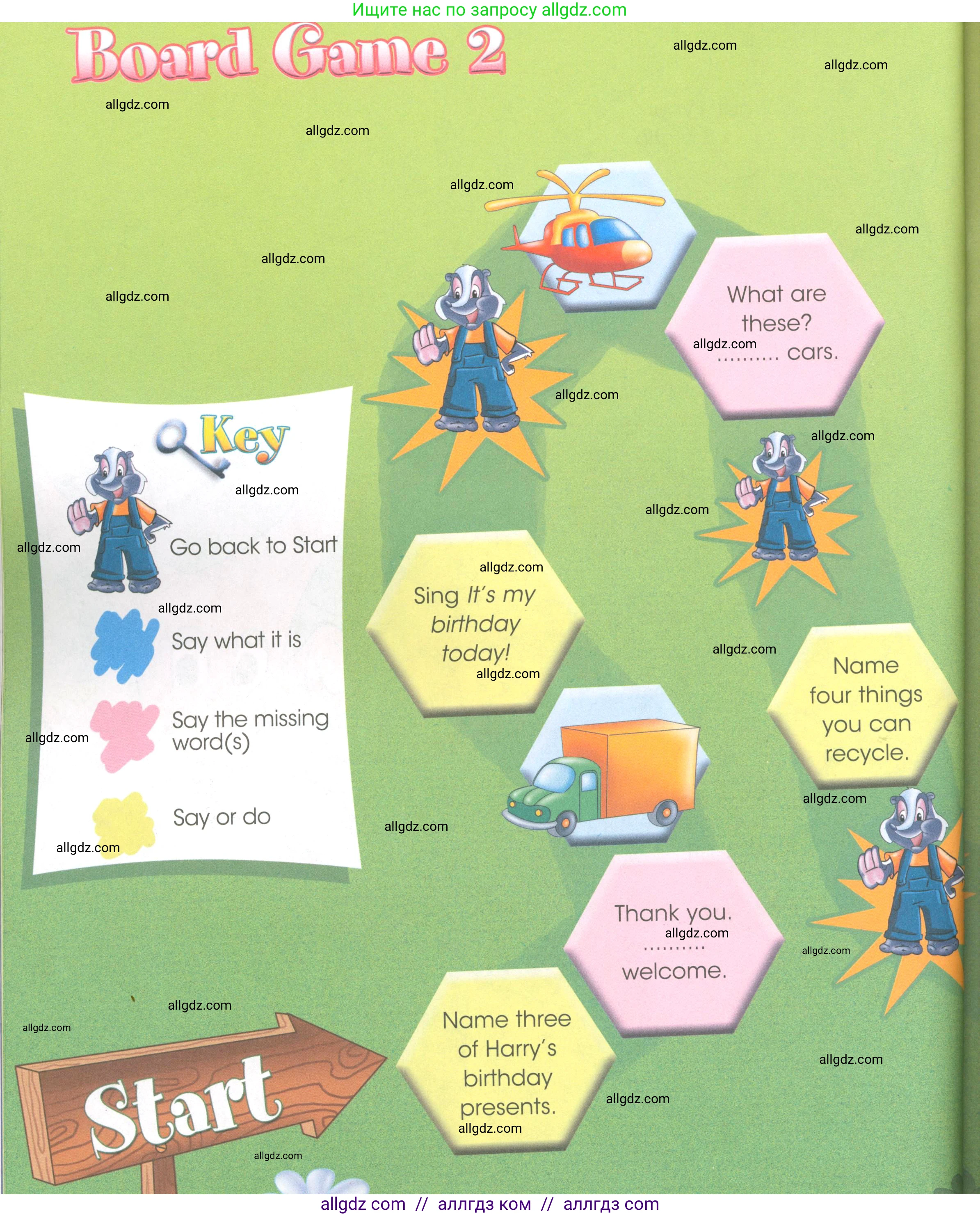 Английский язык (english), 3 класс Рабочая тетрадь (workbook), авторы: Баранова Ксения Михайловна (Baranova Ksenia), Дули Дженни (Dooley Jenny), Копылова Виктория Викторовна (Kopylova Victoria), Мильруд Радислав Петрович (Millrood Radislav), Эванс Вирджиния (Evans Virginia), издательство Просвещение, Москва, 2023, белого цвета, Часть ( Part) 1, страница 56, Условие