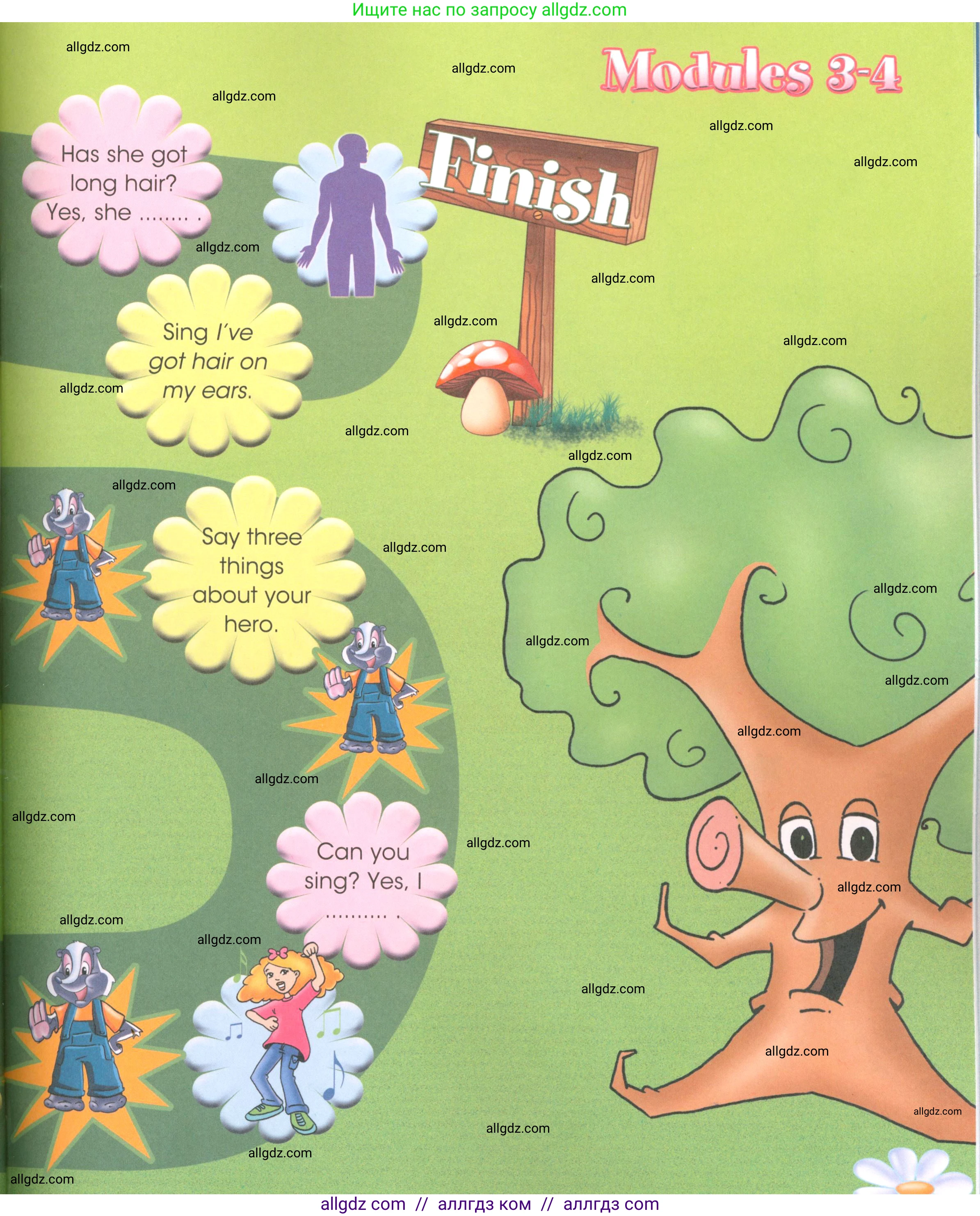 Английский язык (english), 3 класс Рабочая тетрадь (workbook), авторы: Баранова Ксения Михайловна (Baranova Ksenia), Дули Дженни (Dooley Jenny), Копылова Виктория Викторовна (Kopylova Victoria), Мильруд Радислав Петрович (Millrood Radislav), Эванс Вирджиния (Evans Virginia), издательство Просвещение, Москва, 2023, белого цвета, Часть ( Part) 1, страница 58, Условие (продолжение 2)