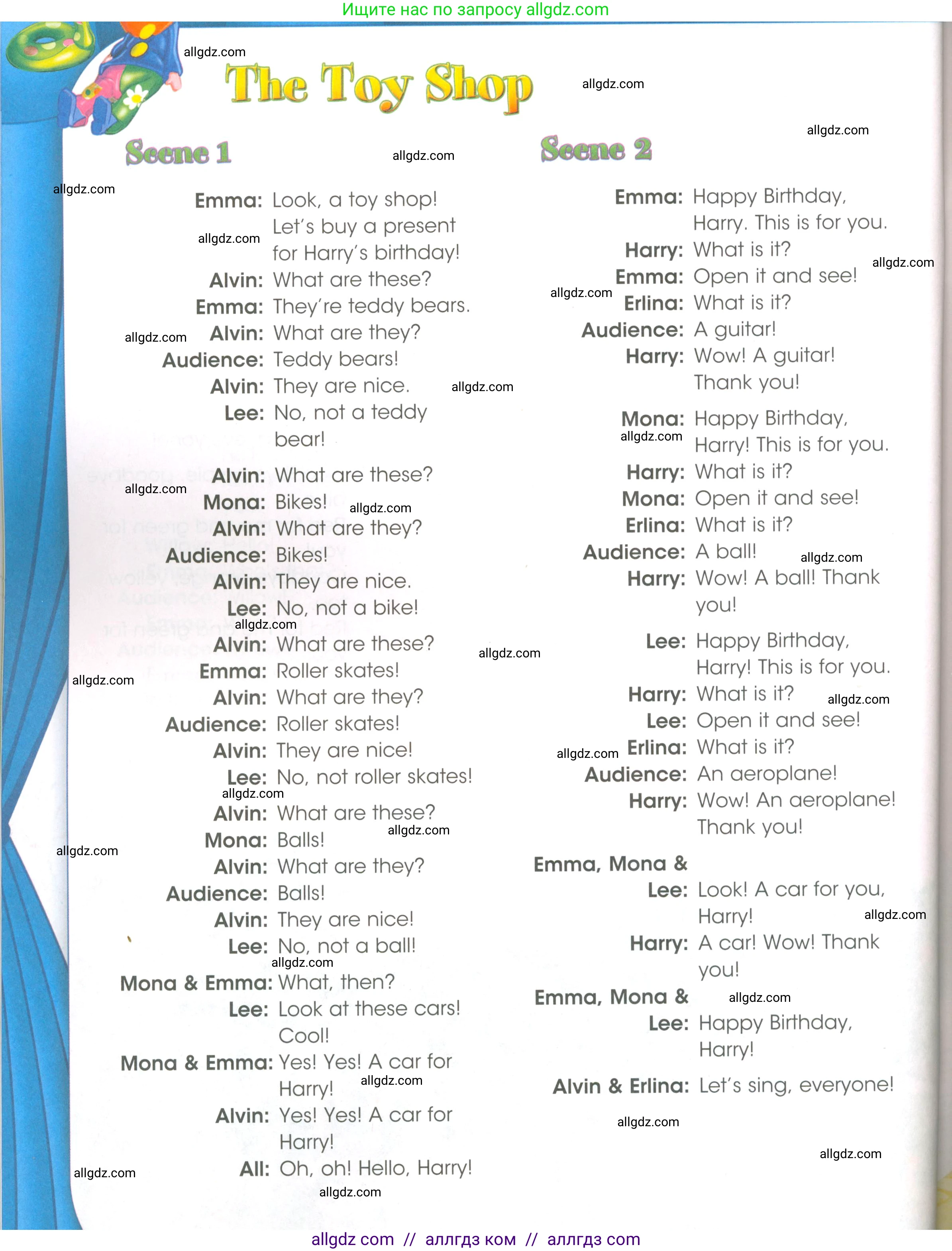 Английский язык (english), 3 класс Рабочая тетрадь (workbook), авторы: Баранова Ксения Михайловна (Baranova Ksenia), Дули Дженни (Dooley Jenny), Копылова Виктория Викторовна (Kopylova Victoria), Мильруд Радислав Петрович (Millrood Radislav), Эванс Вирджиния (Evans Virginia), издательство Просвещение, Москва, 2023, белого цвета, Часть ( Part) 1, страница 70, Условие