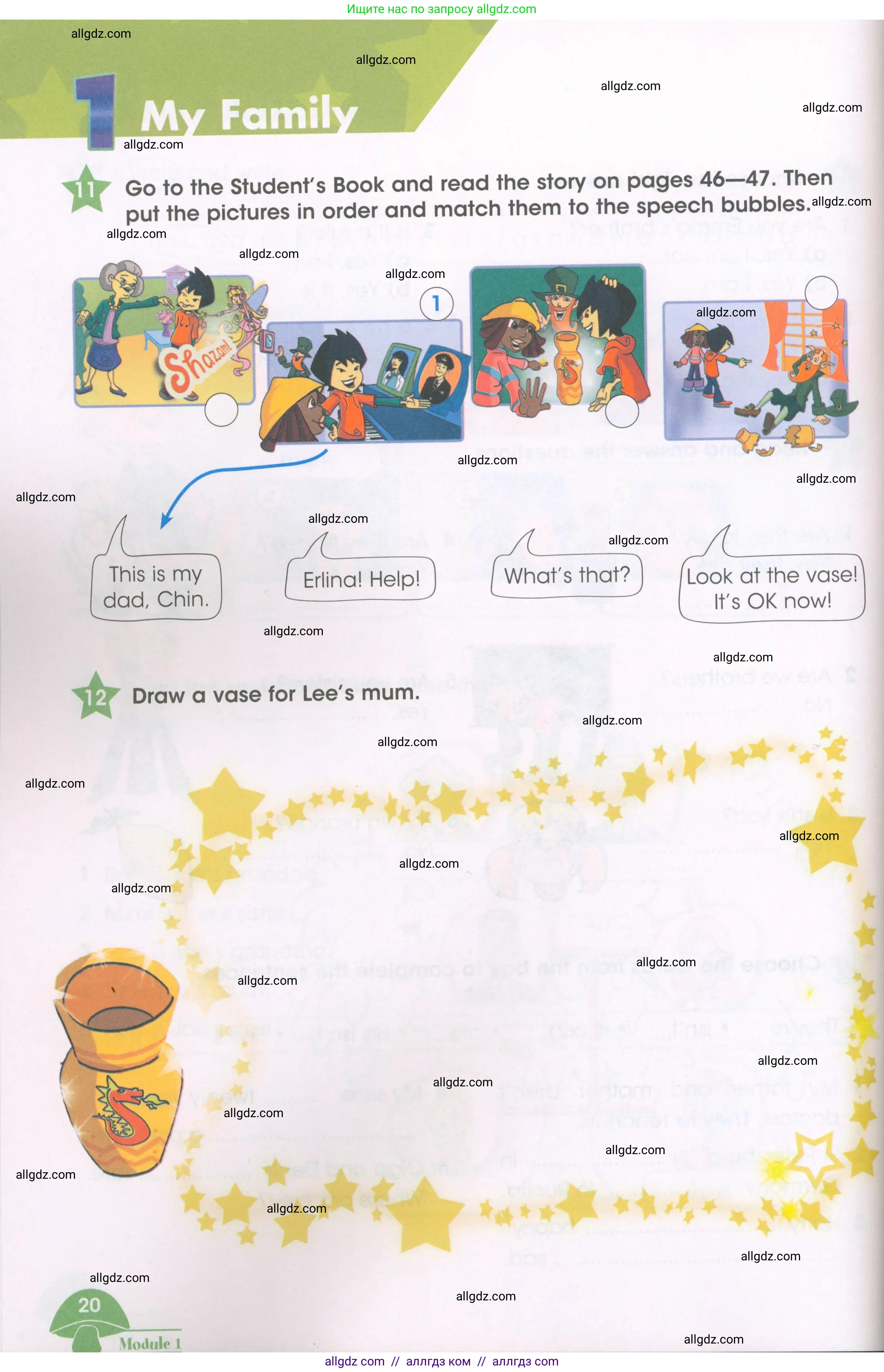 Английский язык (english), 3 класс Рабочая тетрадь (workbook), авторы: Баранова Ксения Михайловна (Baranova Ksenia), Дули Дженни (Dooley Jenny), Копылова Виктория Викторовна (Kopylova Victoria), Мильруд Радислав Петрович (Millrood Radislav), Эванс Вирджиния (Evans Virginia), издательство Просвещение, Москва, 2023, белого цвета, Часть ( Part) 1, страница 20