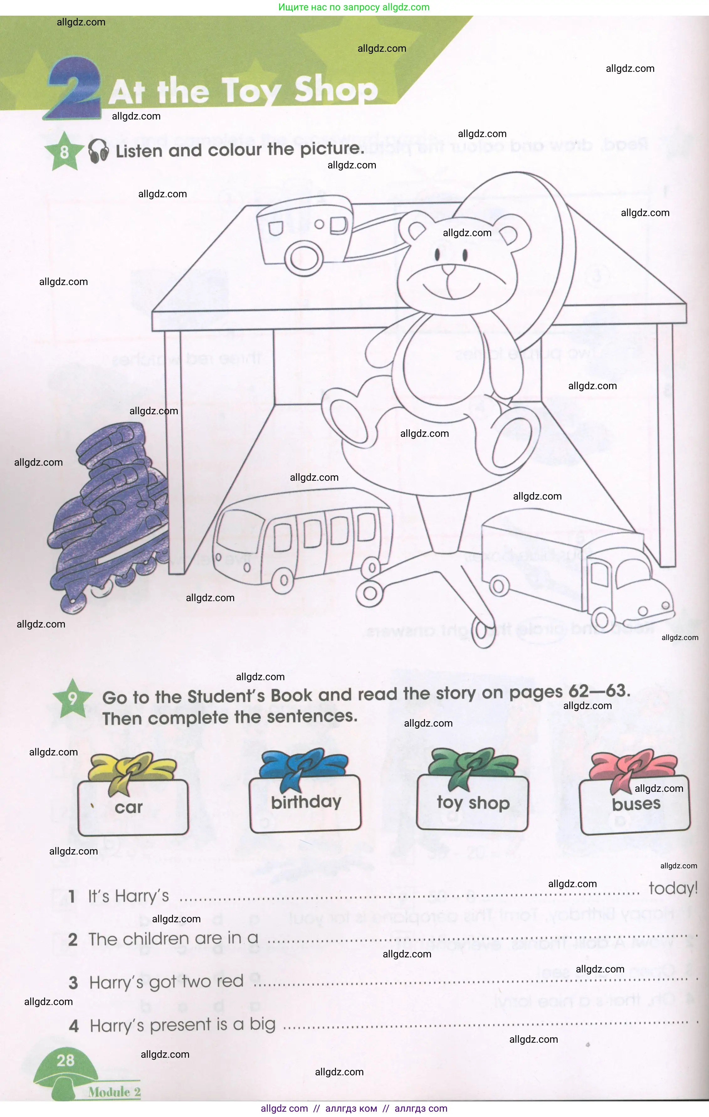 Английский язык (english), 3 класс Рабочая тетрадь (workbook), авторы: Баранова Ксения Михайловна (Baranova Ksenia), Дули Дженни (Dooley Jenny), Копылова Виктория Викторовна (Kopylova Victoria), Мильруд Радислав Петрович (Millrood Radislav), Эванс Вирджиния (Evans Virginia), издательство Просвещение, Москва, 2023, белого цвета, Часть ( Part) 1, страница 28