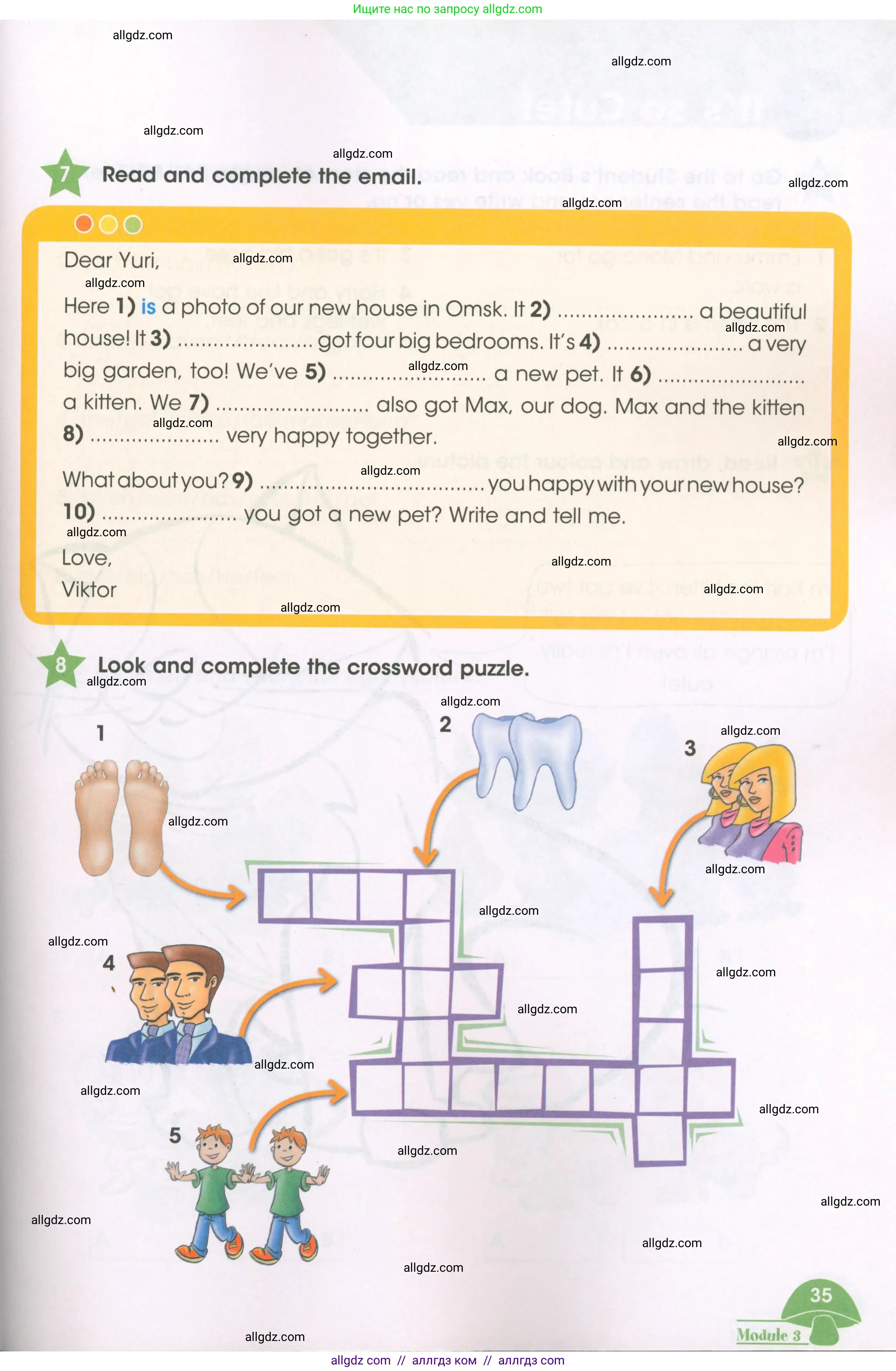 Английский язык (english), 3 класс Рабочая тетрадь (workbook), авторы: Баранова Ксения Михайловна (Baranova Ksenia), Дули Дженни (Dooley Jenny), Копылова Виктория Викторовна (Kopylova Victoria), Мильруд Радислав Петрович (Millrood Radislav), Эванс Вирджиния (Evans Virginia), издательство Просвещение, Москва, 2023, белого цвета, Часть ( Part) 1, страница 35