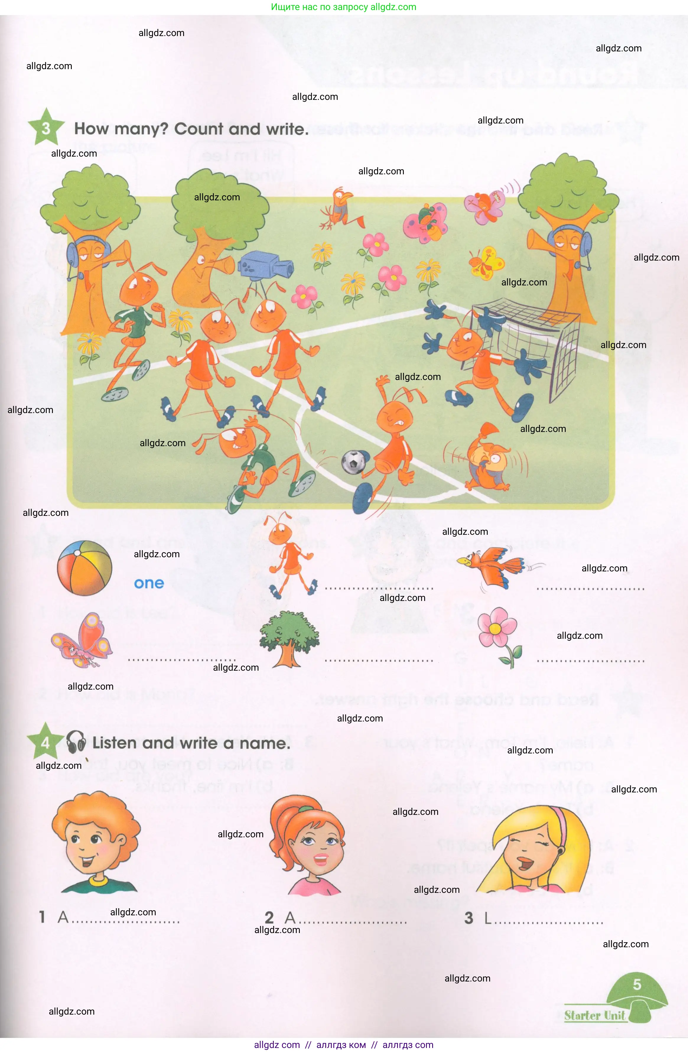 Английский язык (english), 3 класс Рабочая тетрадь (workbook), авторы: Баранова Ксения Михайловна (Baranova Ksenia), Дули Дженни (Dooley Jenny), Копылова Виктория Викторовна (Kopylova Victoria), Мильруд Радислав Петрович (Millrood Radislav), Эванс Вирджиния (Evans Virginia), издательство Просвещение, Москва, 2023, белого цвета, Часть ( Part) 1, страница 5