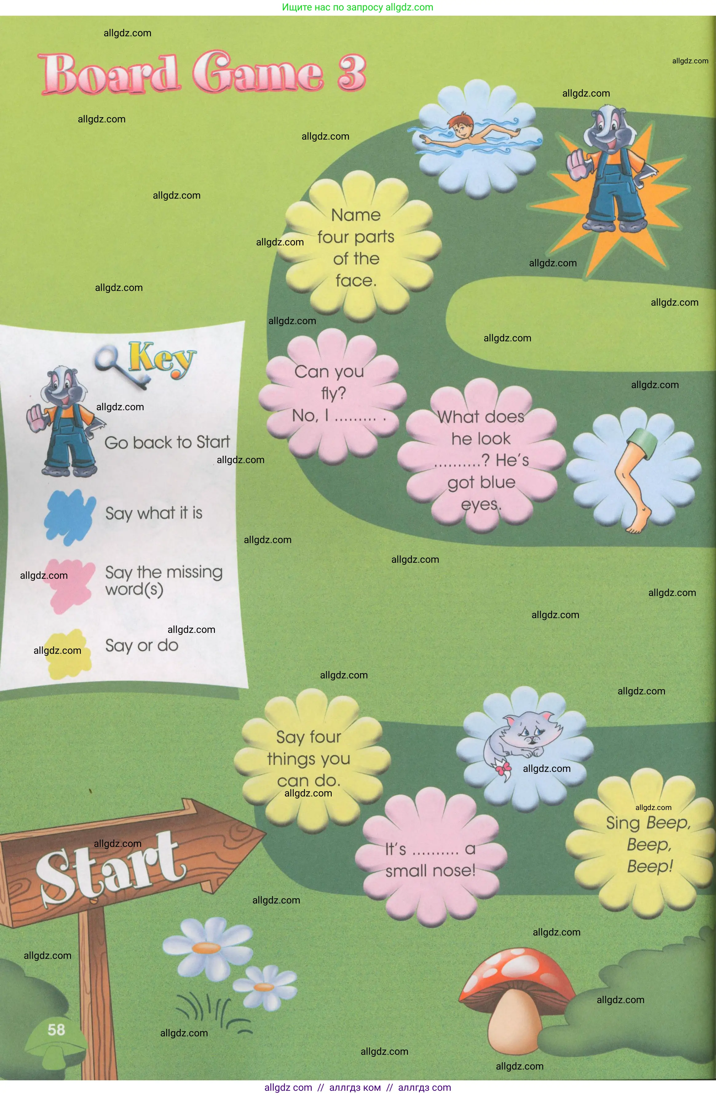 Английский язык (english), 3 класс Рабочая тетрадь (workbook), авторы: Баранова Ксения Михайловна (Baranova Ksenia), Дули Дженни (Dooley Jenny), Копылова Виктория Викторовна (Kopylova Victoria), Мильруд Радислав Петрович (Millrood Radislav), Эванс Вирджиния (Evans Virginia), издательство Просвещение, Москва, 2023, белого цвета, Часть ( Part) 1, страница 58