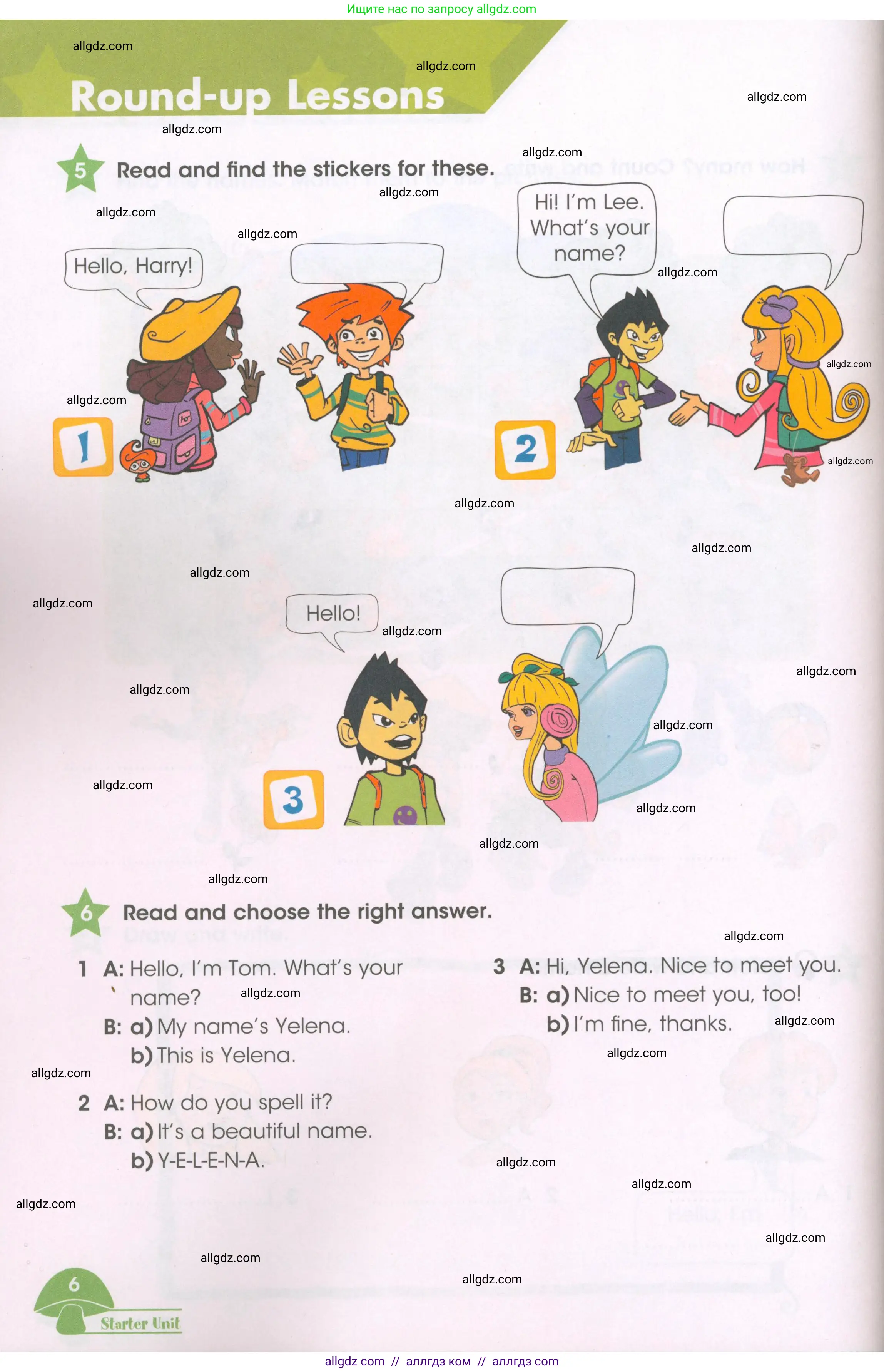 Английский язык (english), 3 класс Рабочая тетрадь (workbook), авторы: Баранова Ксения Михайловна (Baranova Ksenia), Дули Дженни (Dooley Jenny), Копылова Виктория Викторовна (Kopylova Victoria), Мильруд Радислав Петрович (Millrood Radislav), Эванс Вирджиния (Evans Virginia), издательство Просвещение, Москва, 2023, белого цвета, Часть ( Part) 1, страница 6