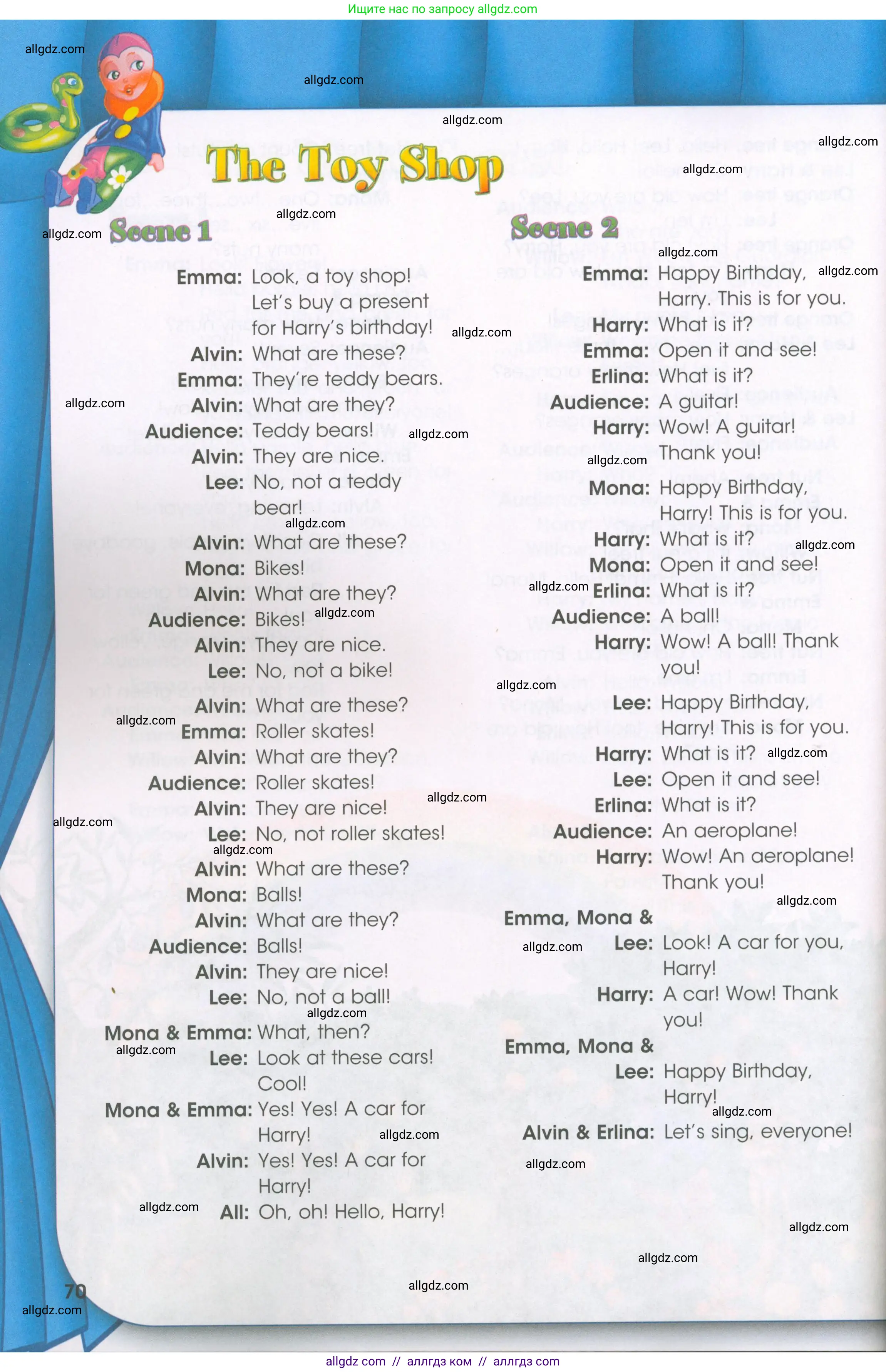 Английский язык (english), 3 класс Рабочая тетрадь (workbook), авторы: Баранова Ксения Михайловна (Baranova Ksenia), Дули Дженни (Dooley Jenny), Копылова Виктория Викторовна (Kopylova Victoria), Мильруд Радислав Петрович (Millrood Radislav), Эванс Вирджиния (Evans Virginia), издательство Просвещение, Москва, 2023, белого цвета, страница 69