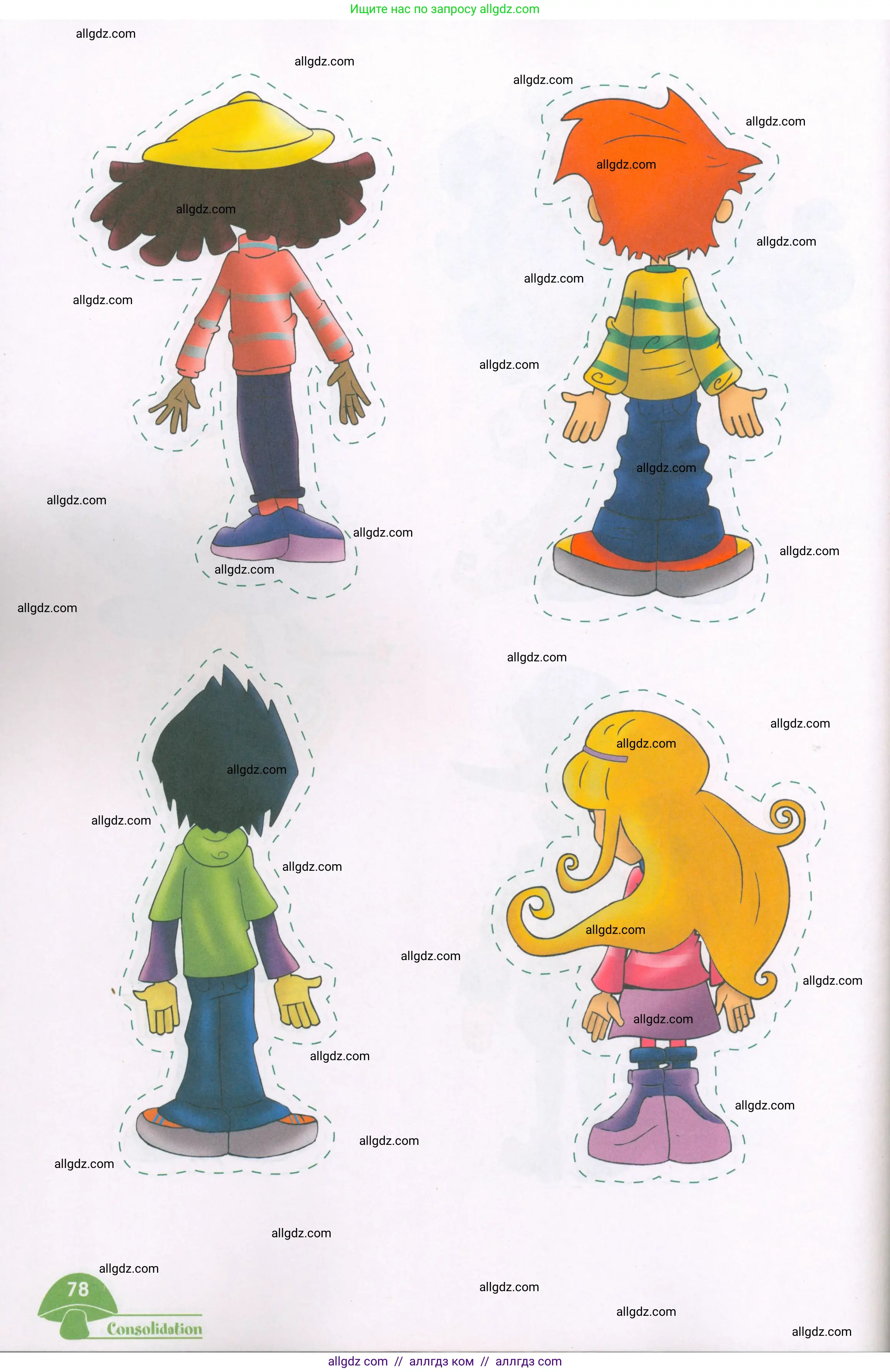 Английский язык (english), 3 класс Рабочая тетрадь (workbook), авторы: Баранова Ксения Михайловна (Baranova Ksenia), Дули Дженни (Dooley Jenny), Копылова Виктория Викторовна (Kopylova Victoria), Мильруд Радислав Петрович (Millrood Radislav), Эванс Вирджиния (Evans Virginia), издательство Просвещение, Москва, 2023, белого цвета, страница 77