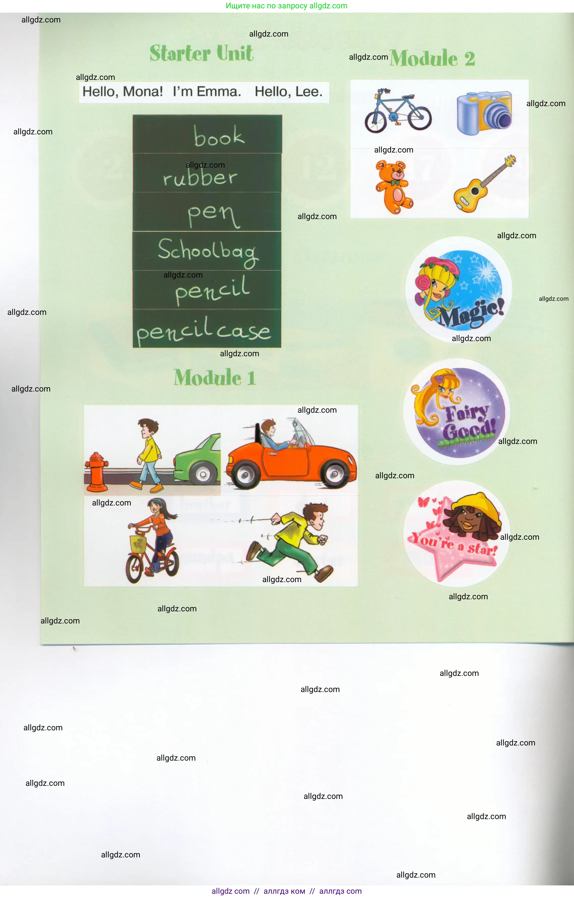 Английский язык (english), 3 класс Рабочая тетрадь (workbook), авторы: Баранова Ксения Михайловна (Baranova Ksenia), Дули Дженни (Dooley Jenny), Копылова Виктория Викторовна (Kopylova Victoria), Мильруд Радислав Петрович (Millrood Radislav), Эванс Вирджиния (Evans Virginia), издательство Просвещение, Москва, 2023, белого цвета, страница 79