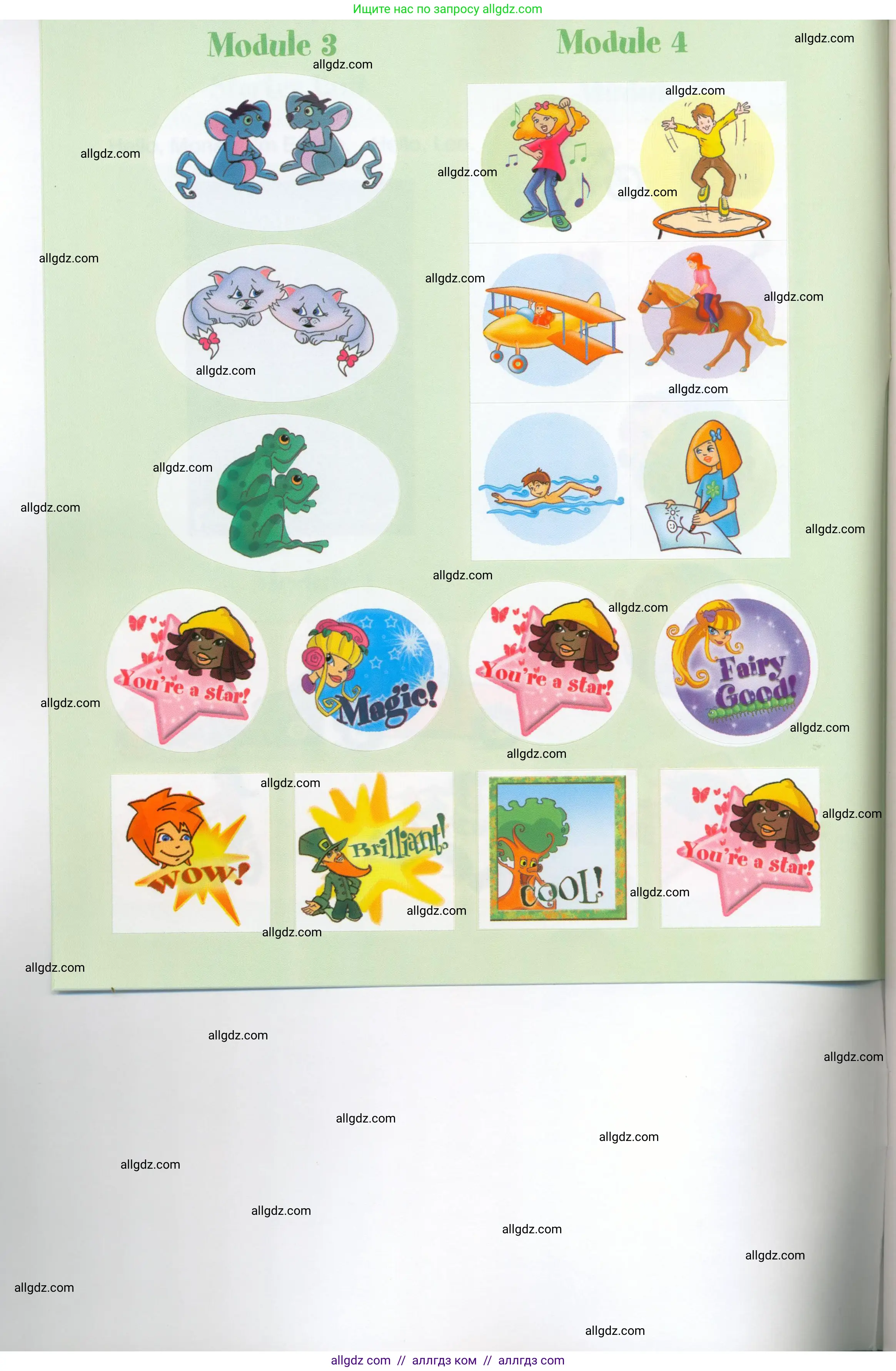 Английский язык (english), 3 класс Рабочая тетрадь (workbook), авторы: Баранова Ксения Михайловна (Baranova Ksenia), Дули Дженни (Dooley Jenny), Копылова Виктория Викторовна (Kopylova Victoria), Мильруд Радислав Петрович (Millrood Radislav), Эванс Вирджиния (Evans Virginia), издательство Просвещение, Москва, 2023, белого цвета, страница 80