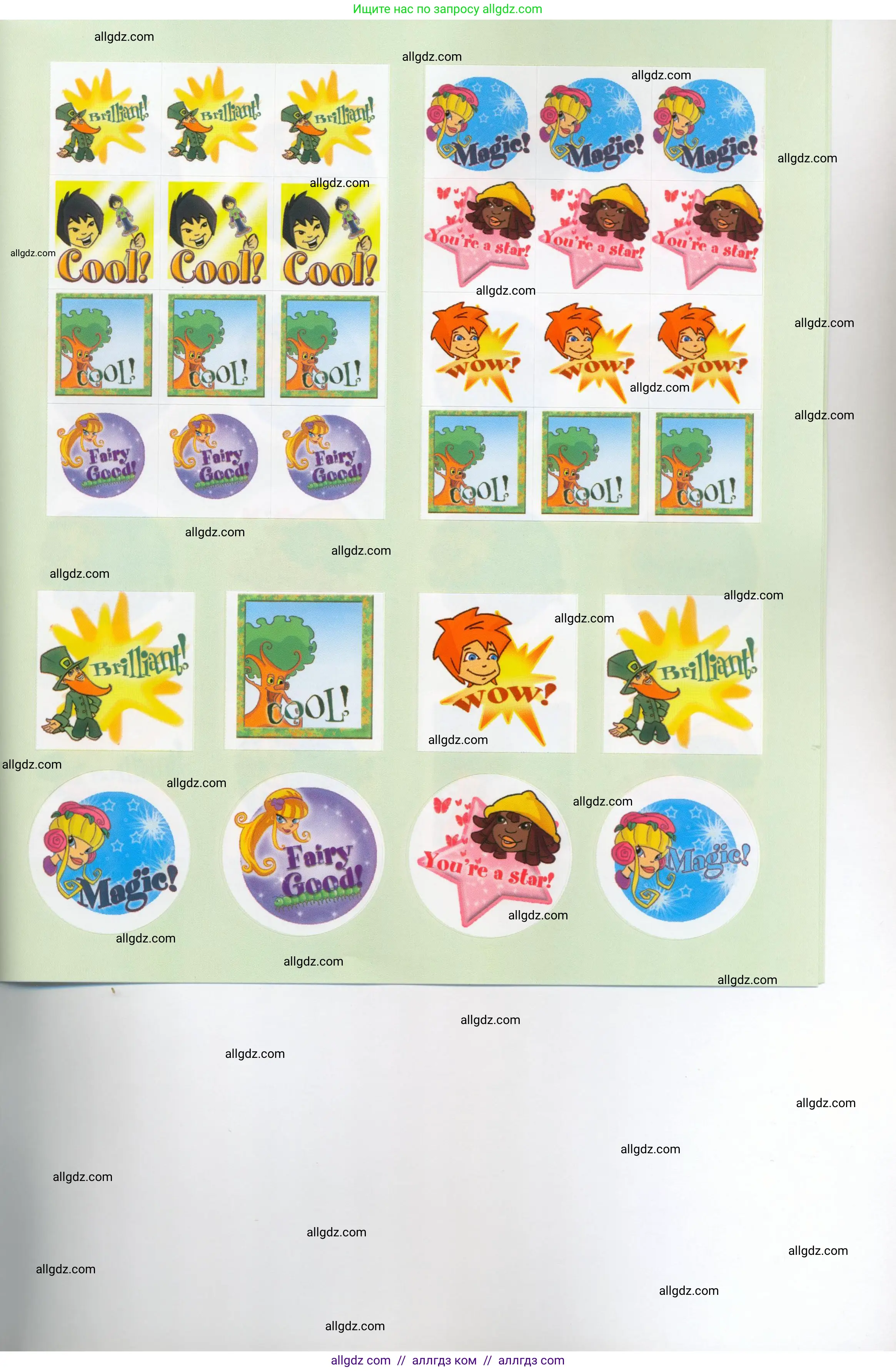 Английский язык (english), 3 класс Рабочая тетрадь (workbook), авторы: Баранова Ксения Михайловна (Baranova Ksenia), Дули Дженни (Dooley Jenny), Копылова Виктория Викторовна (Kopylova Victoria), Мильруд Радислав Петрович (Millrood Radislav), Эванс Вирджиния (Evans Virginia), издательство Просвещение, Москва, 2023, белого цвета, страница 81