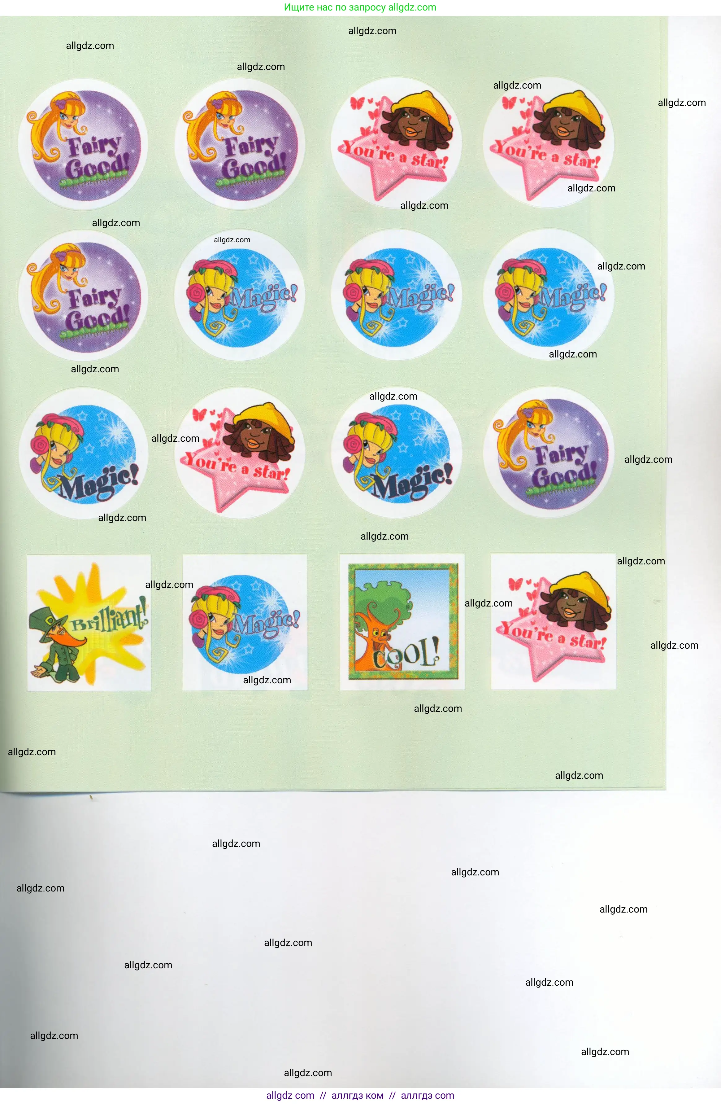 Английский язык (english), 3 класс Рабочая тетрадь (workbook), авторы: Баранова Ксения Михайловна (Baranova Ksenia), Дули Дженни (Dooley Jenny), Копылова Виктория Викторовна (Kopylova Victoria), Мильруд Радислав Петрович (Millrood Radislav), Эванс Вирджиния (Evans Virginia), издательство Просвещение, Москва, 2023, белого цвета, страница 82