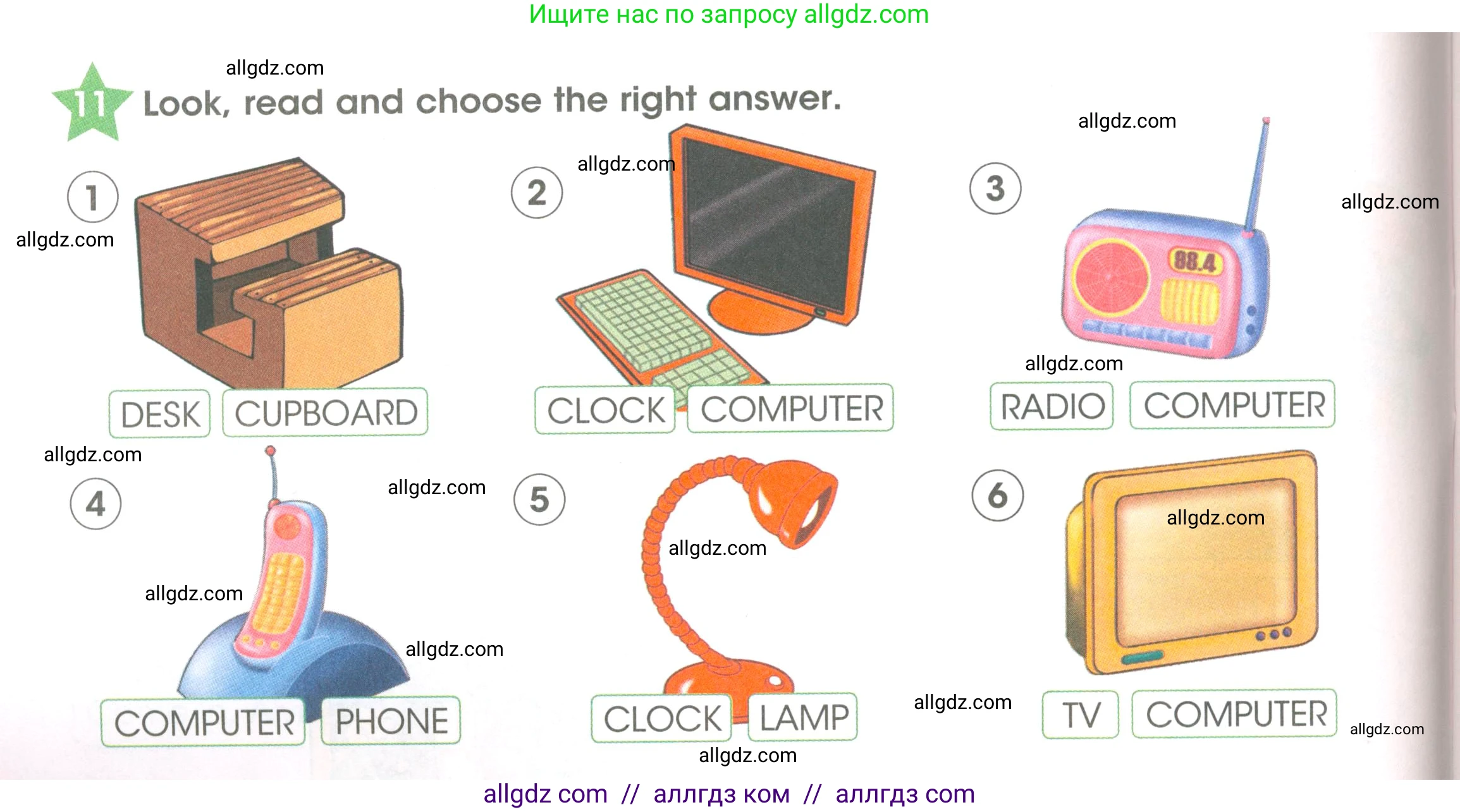 Английский язык (english), 3 класс Рабочая тетрадь (workbook), авторы: Баранова Ксения Михайловна (Baranova Ksenia), Дули Дженни (Dooley Jenny), Копылова Виктория Викторовна (Kopylova Victoria), Мильруд Радислав Петрович (Millrood Radislav), Эванс Вирджиния (Evans Virginia), издательство Просвещение, Москва, 2023, белого цвета, Часть ( Part) 2, страница 10, номер 11, Условие