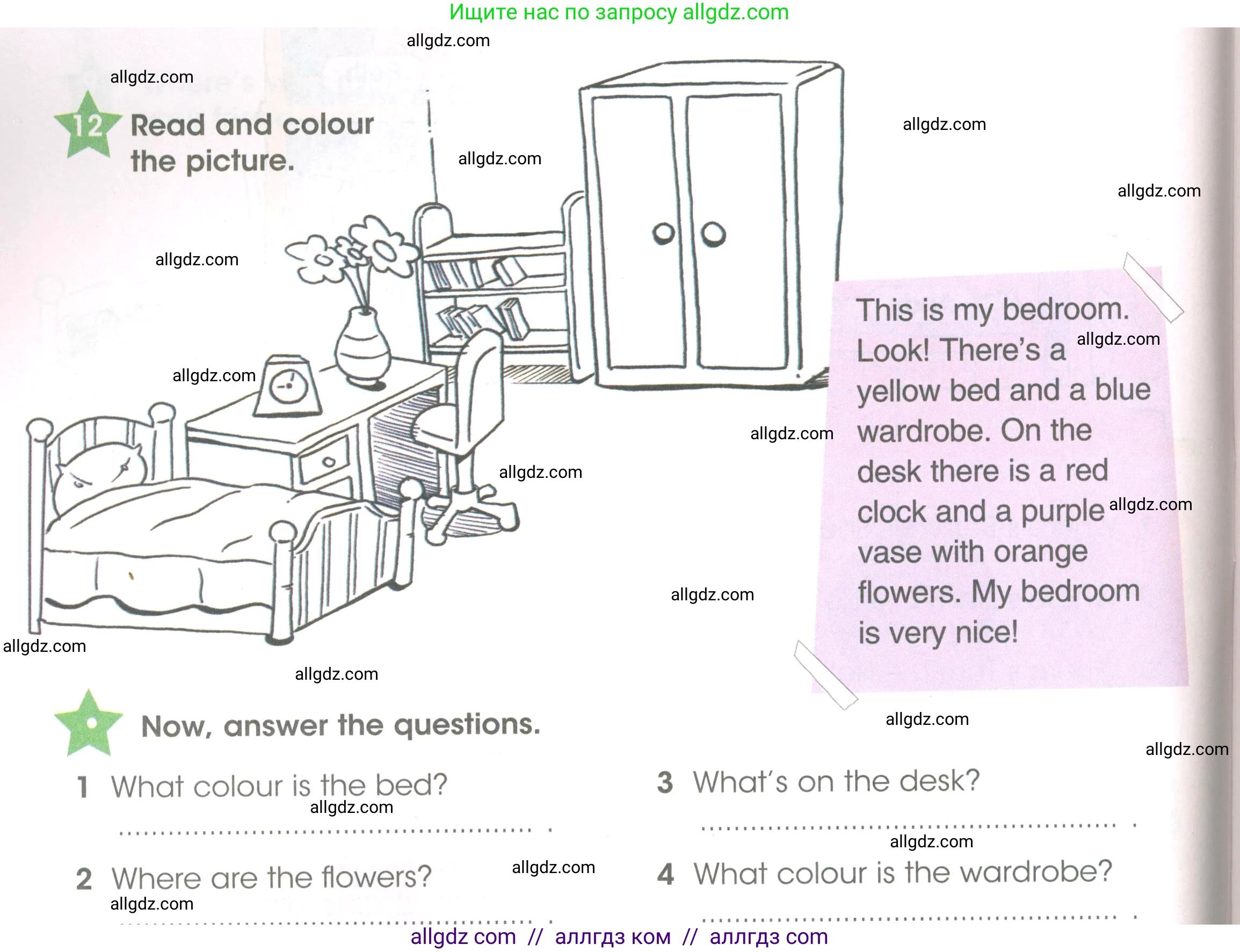Английский язык (english), 3 класс Рабочая тетрадь (workbook), авторы: Баранова Ксения Михайловна (Baranova Ksenia), Дули Дженни (Dooley Jenny), Копылова Виктория Викторовна (Kopylova Victoria), Мильруд Радислав Петрович (Millrood Radislav), Эванс Вирджиния (Evans Virginia), издательство Просвещение, Москва, 2023, белого цвета, Часть ( Part) 2, страница 10, номер 12, Условие