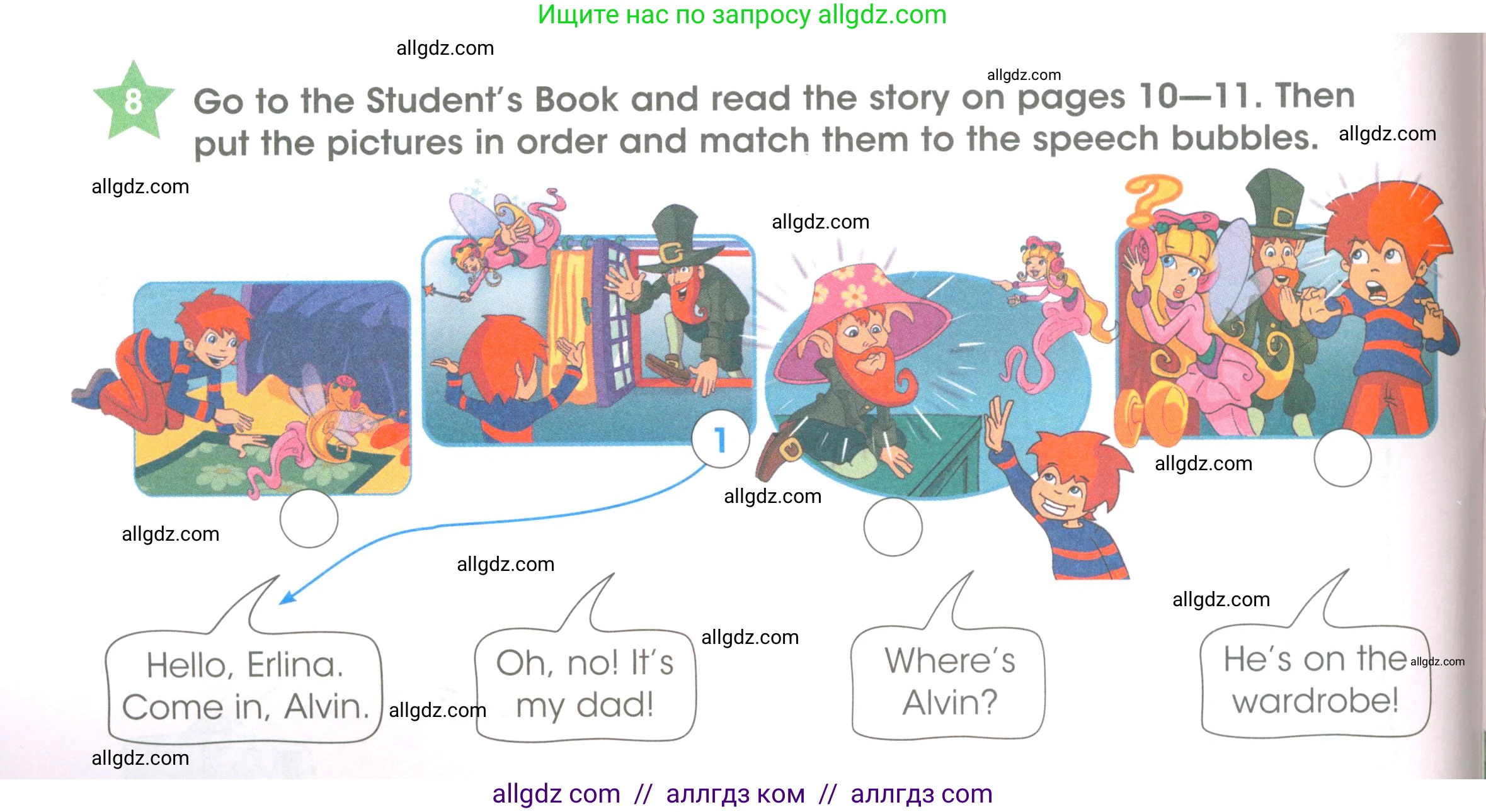 Английский язык (english), 3 класс Рабочая тетрадь (workbook), авторы: Баранова Ксения Михайловна (Baranova Ksenia), Дули Дженни (Dooley Jenny), Копылова Виктория Викторовна (Kopylova Victoria), Мильруд Радислав Петрович (Millrood Radislav), Эванс Вирджиния (Evans Virginia), издательство Просвещение, Москва, 2023, белого цвета, Часть ( Part) 2, страница 8, номер 8, Условие