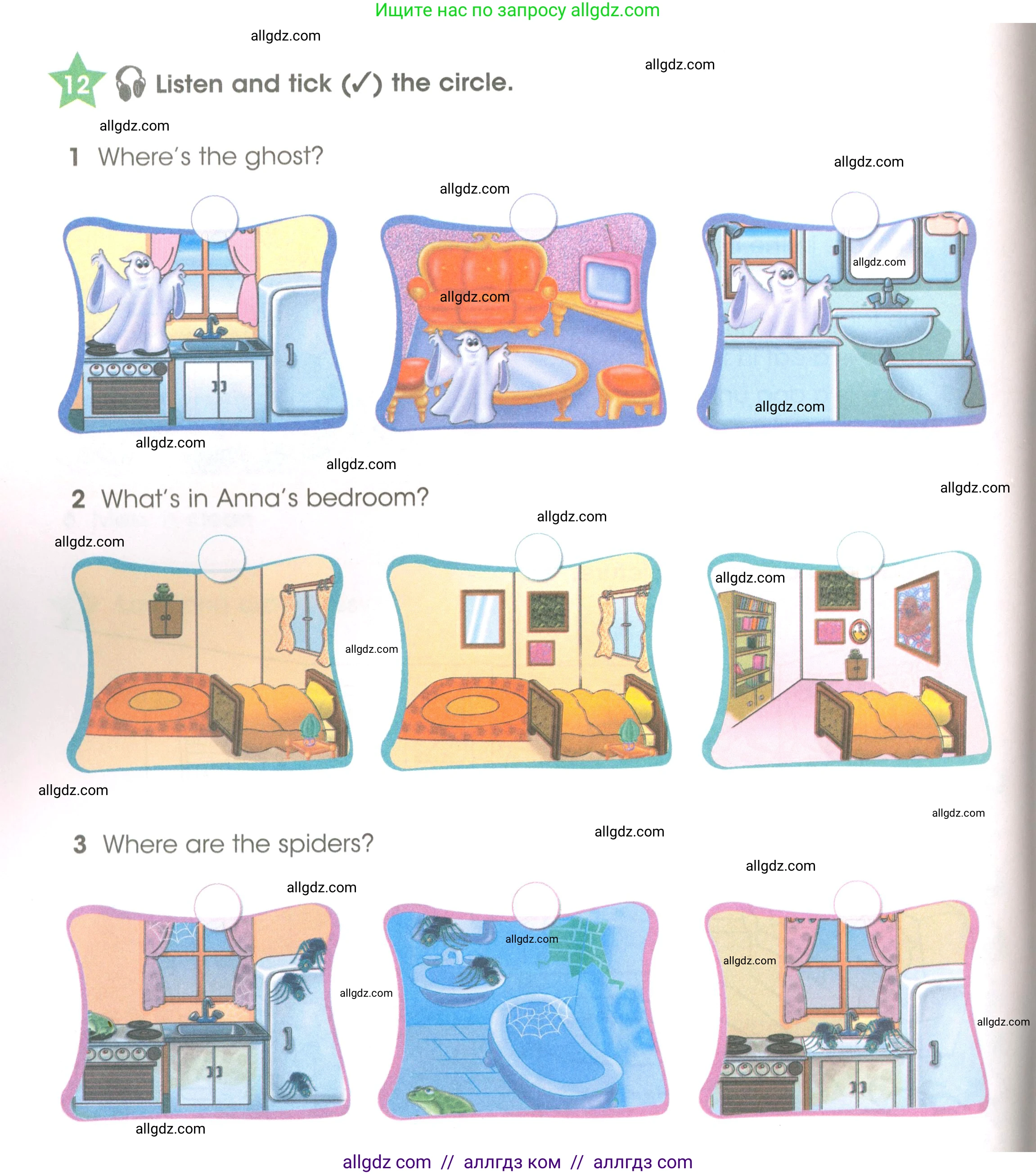 Английский язык (english), 3 класс Рабочая тетрадь (workbook), авторы: Баранова Ксения Михайловна (Baranova Ksenia), Дули Дженни (Dooley Jenny), Копылова Виктория Викторовна (Kopylova Victoria), Мильруд Радислав Петрович (Millrood Radislav), Эванс Вирджиния (Evans Virginia), издательство Просвещение, Москва, 2023, белого цвета, Часть ( Part) 2, страница 18, номер 12, Условие