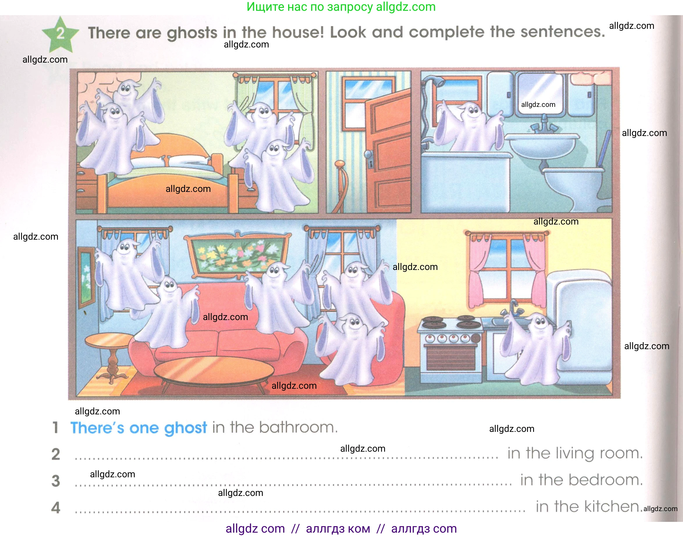 Английский язык (english), 3 класс Рабочая тетрадь (workbook), авторы: Баранова Ксения Михайловна (Baranova Ksenia), Дули Дженни (Dooley Jenny), Копылова Виктория Викторовна (Kopylova Victoria), Мильруд Радислав Петрович (Millrood Radislav), Эванс Вирджиния (Evans Virginia), издательство Просвещение, Москва, 2023, белого цвета, Часть ( Part) 2, страница 12, номер 2, Условие