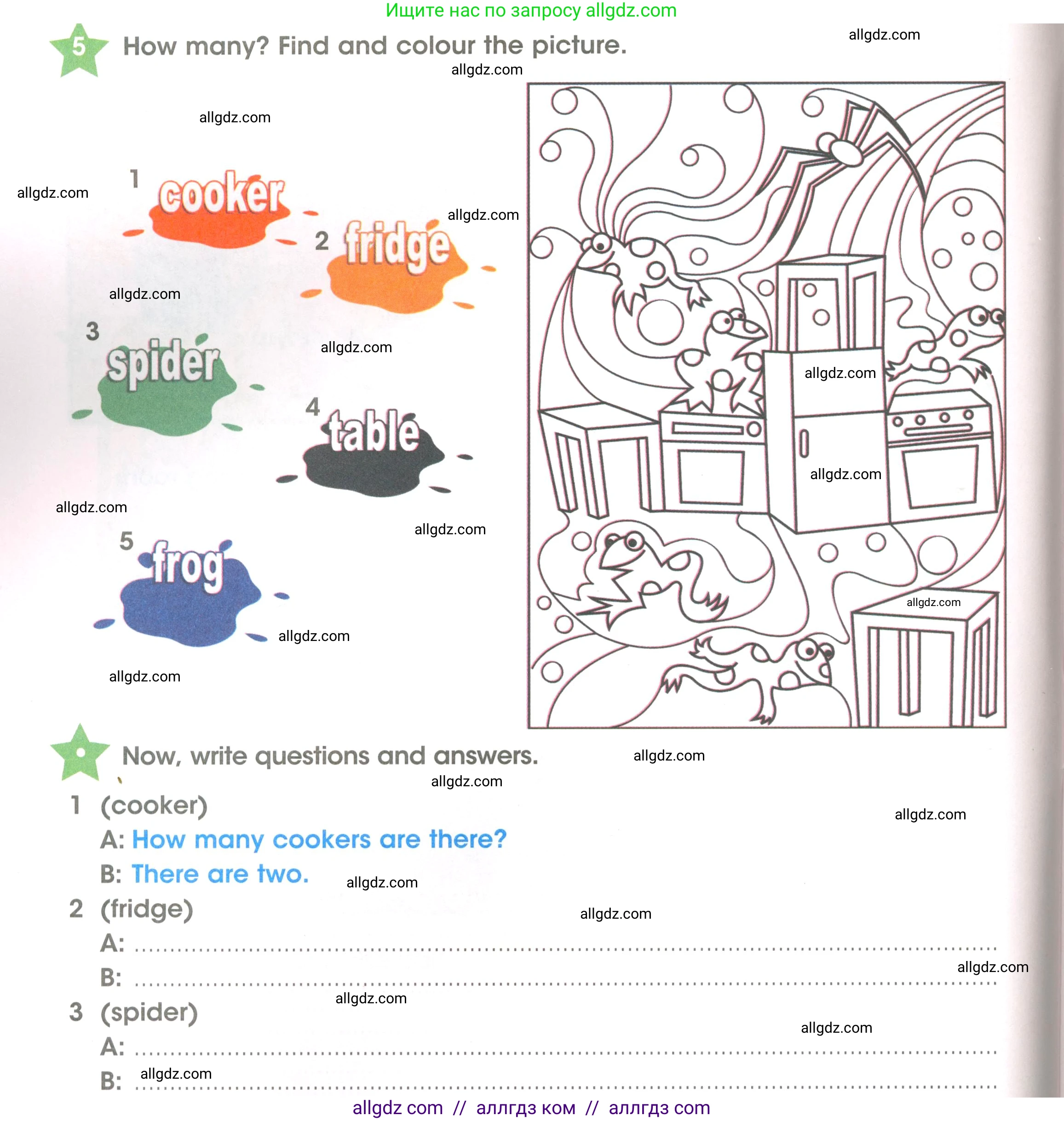 Английский язык (english), 3 класс Рабочая тетрадь (workbook), авторы: Баранова Ксения Михайловна (Baranova Ksenia), Дули Дженни (Dooley Jenny), Копылова Виктория Викторовна (Kopylova Victoria), Мильруд Радислав Петрович (Millrood Radislav), Эванс Вирджиния (Evans Virginia), издательство Просвещение, Москва, 2023, белого цвета, Часть ( Part) 2, страница 14, номер 5, Условие