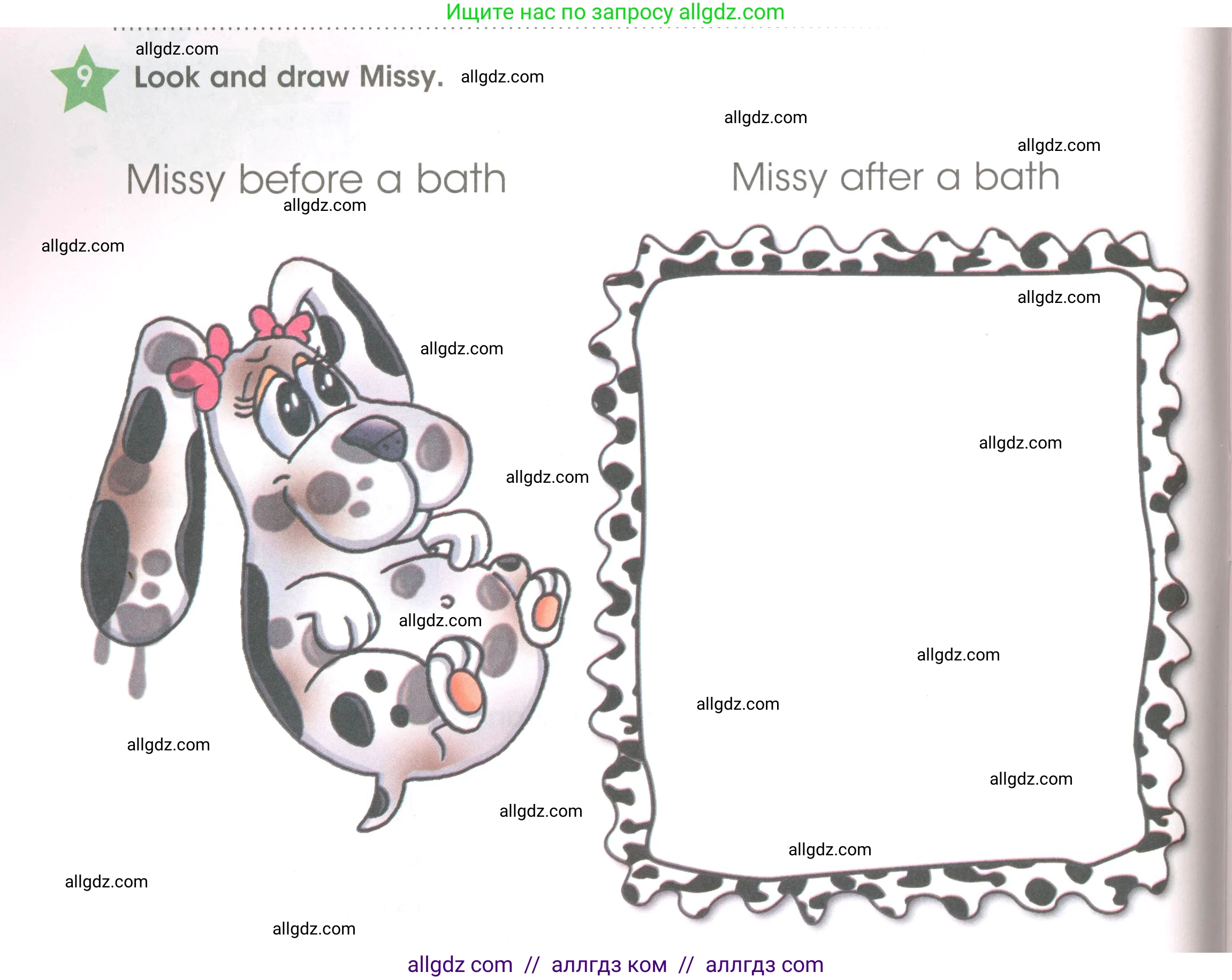 Английский язык (english), 3 класс Рабочая тетрадь (workbook), авторы: Баранова Ксения Михайловна (Baranova Ksenia), Дули Дженни (Dooley Jenny), Копылова Виктория Викторовна (Kopylova Victoria), Мильруд Радислав Петрович (Millrood Radislav), Эванс Вирджиния (Evans Virginia), издательство Просвещение, Москва, 2023, белого цвета, Часть ( Part) 2, страница 16, номер 9, Условие