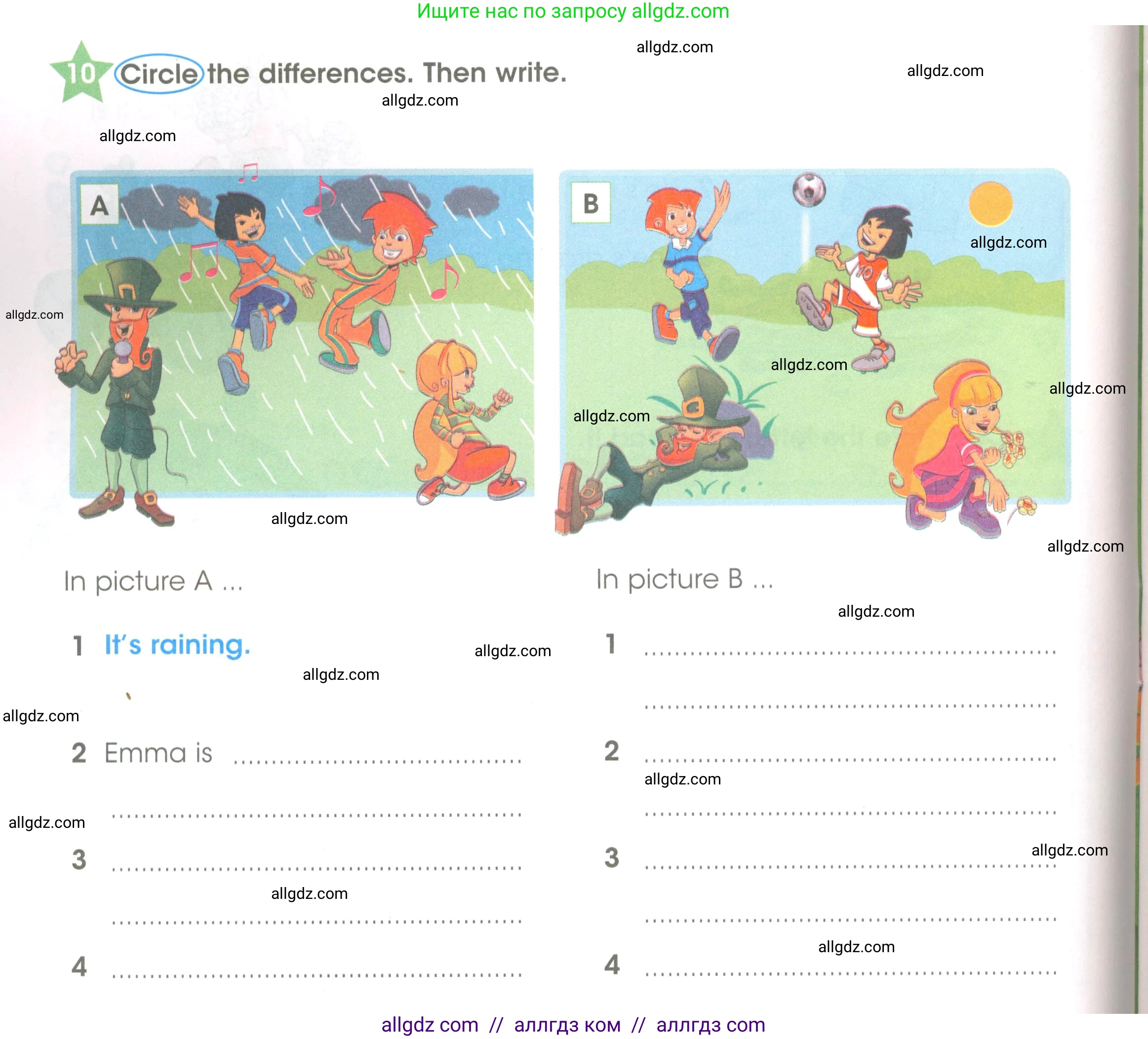 Английский язык (english), 3 класс Рабочая тетрадь (workbook), авторы: Баранова Ксения Михайловна (Baranova Ksenia), Дули Дженни (Dooley Jenny), Копылова Виктория Викторовна (Kopylova Victoria), Мильруд Радислав Петрович (Millrood Radislav), Эванс Вирджиния (Evans Virginia), издательство Просвещение, Москва, 2023, белого цвета, Часть ( Part) 2, страница 24, номер 10, Условие