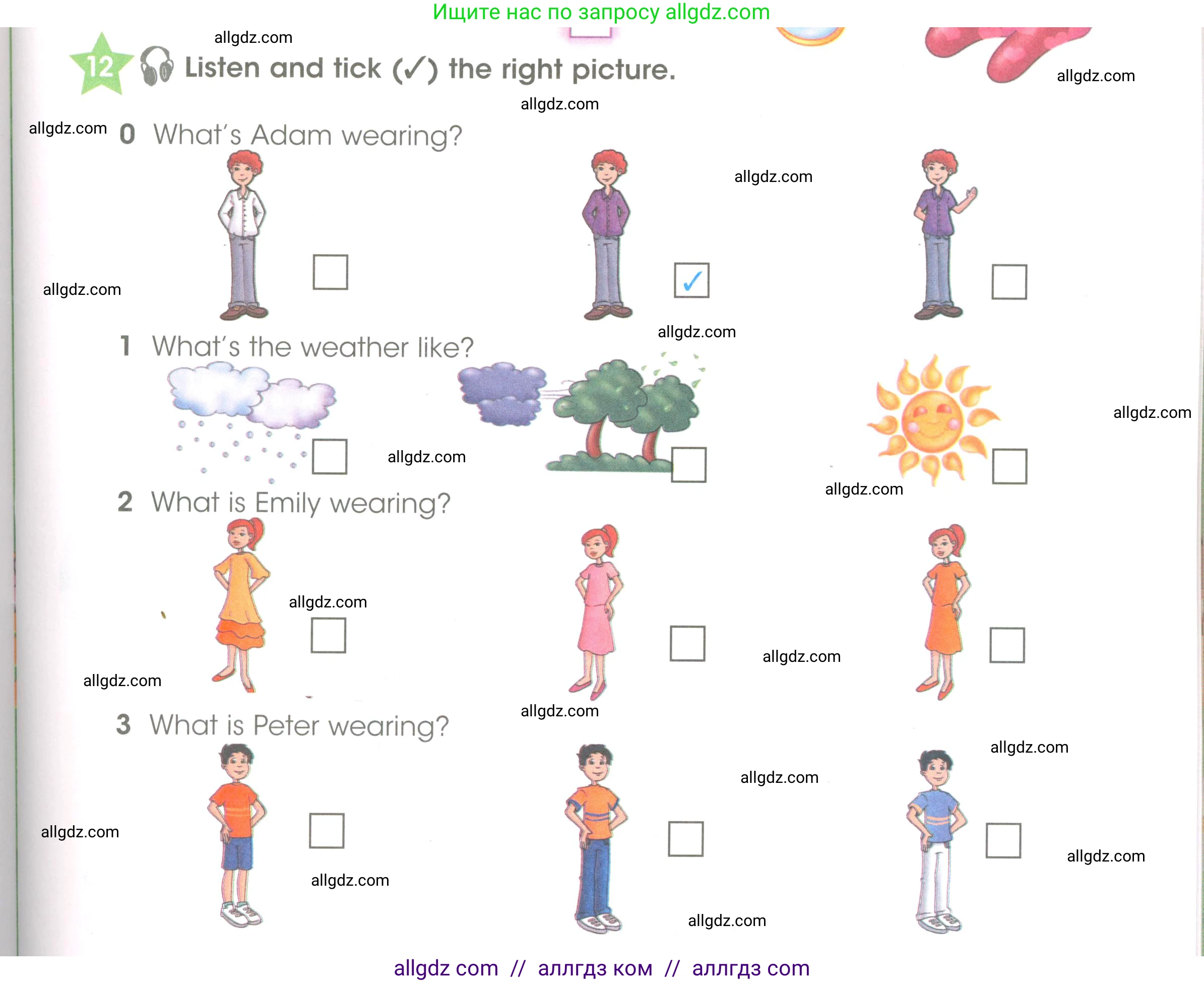 Английский язык (english), 3 класс Рабочая тетрадь (workbook), авторы: Баранова Ксения Михайловна (Baranova Ksenia), Дули Дженни (Dooley Jenny), Копылова Виктория Викторовна (Kopylova Victoria), Мильруд Радислав Петрович (Millrood Radislav), Эванс Вирджиния (Evans Virginia), издательство Просвещение, Москва, 2023, белого цвета, Часть ( Part) 2, страница 25, номер 12, Условие