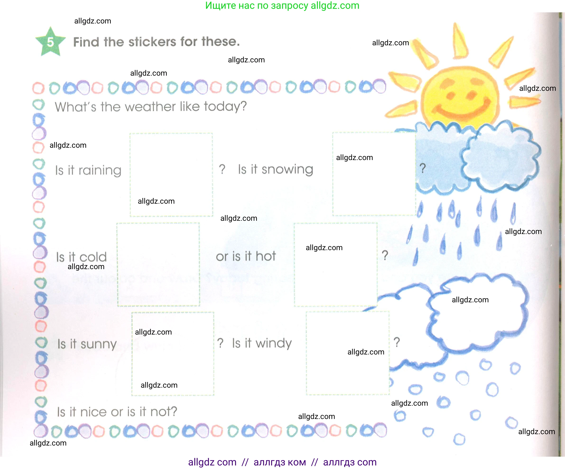 Английский язык (english), 3 класс Рабочая тетрадь (workbook), авторы: Баранова Ксения Михайловна (Baranova Ksenia), Дули Дженни (Dooley Jenny), Копылова Виктория Викторовна (Kopylova Victoria), Мильруд Радислав Петрович (Millrood Radislav), Эванс Вирджиния (Evans Virginia), издательство Просвещение, Москва, 2023, белого цвета, Часть ( Part) 2, страница 22, номер 5, Условие