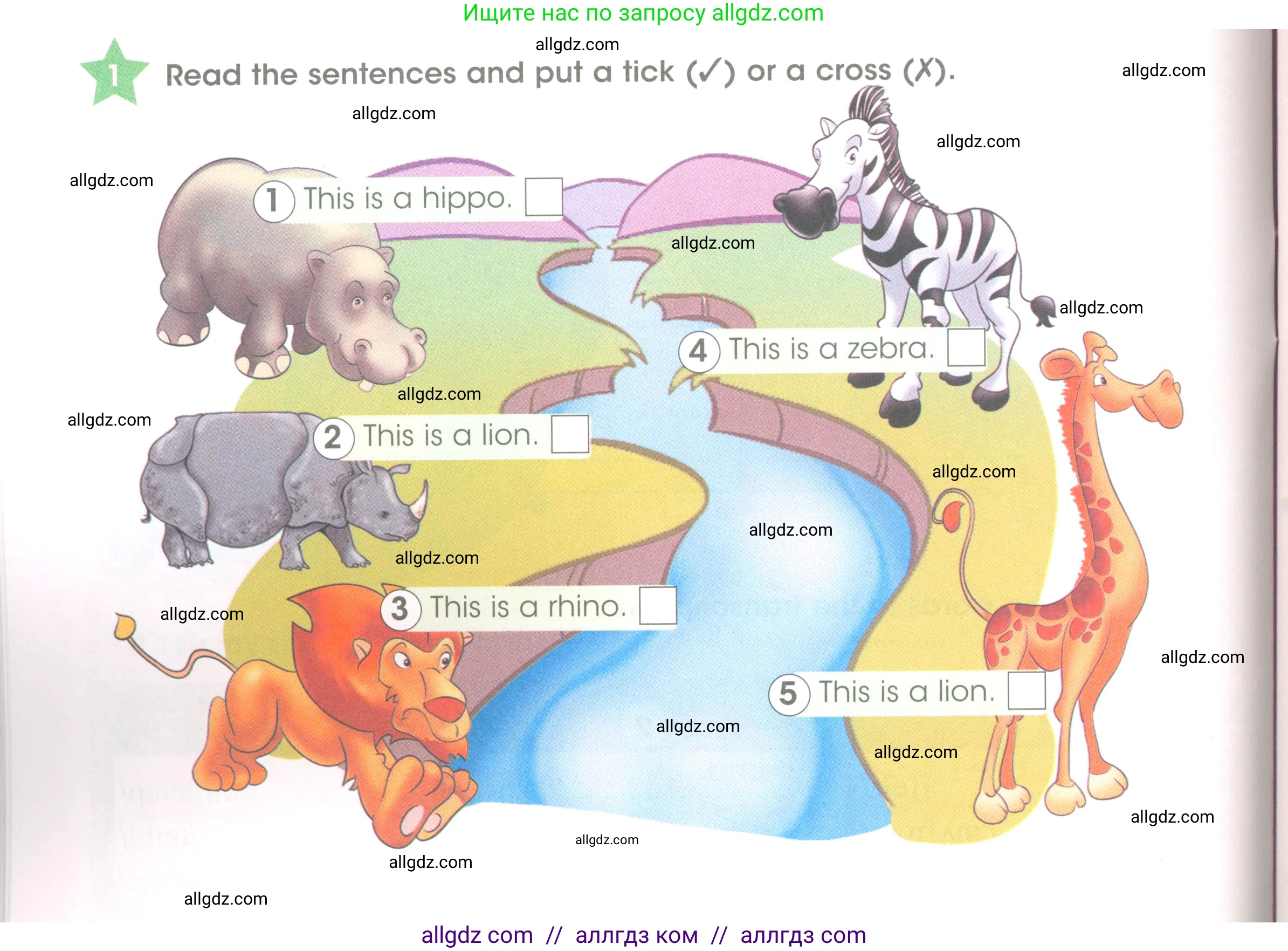 Английский язык (english), 3 класс Рабочая тетрадь (workbook), авторы: Баранова Ксения Михайловна (Baranova Ksenia), Дули Дженни (Dooley Jenny), Копылова Виктория Викторовна (Kopylova Victoria), Мильруд Радислав Петрович (Millrood Radislav), Эванс Вирджиния (Evans Virginia), издательство Просвещение, Москва, 2023, белого цвета, Часть ( Part) 2, страница 28, номер 1, Условие