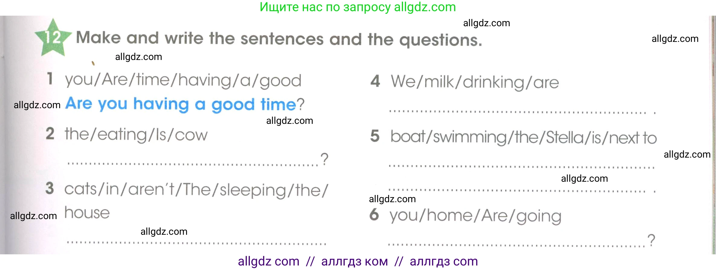 Английский язык (english), 3 класс Рабочая тетрадь (workbook), авторы: Баранова Ксения Михайловна (Baranova Ksenia), Дули Дженни (Dooley Jenny), Копылова Виктория Викторовна (Kopylova Victoria), Мильруд Радислав Петрович (Millrood Radislav), Эванс Вирджиния (Evans Virginia), издательство Просвещение, Москва, 2023, белого цвета, Часть ( Part) 2, страница 33, номер 12, Условие