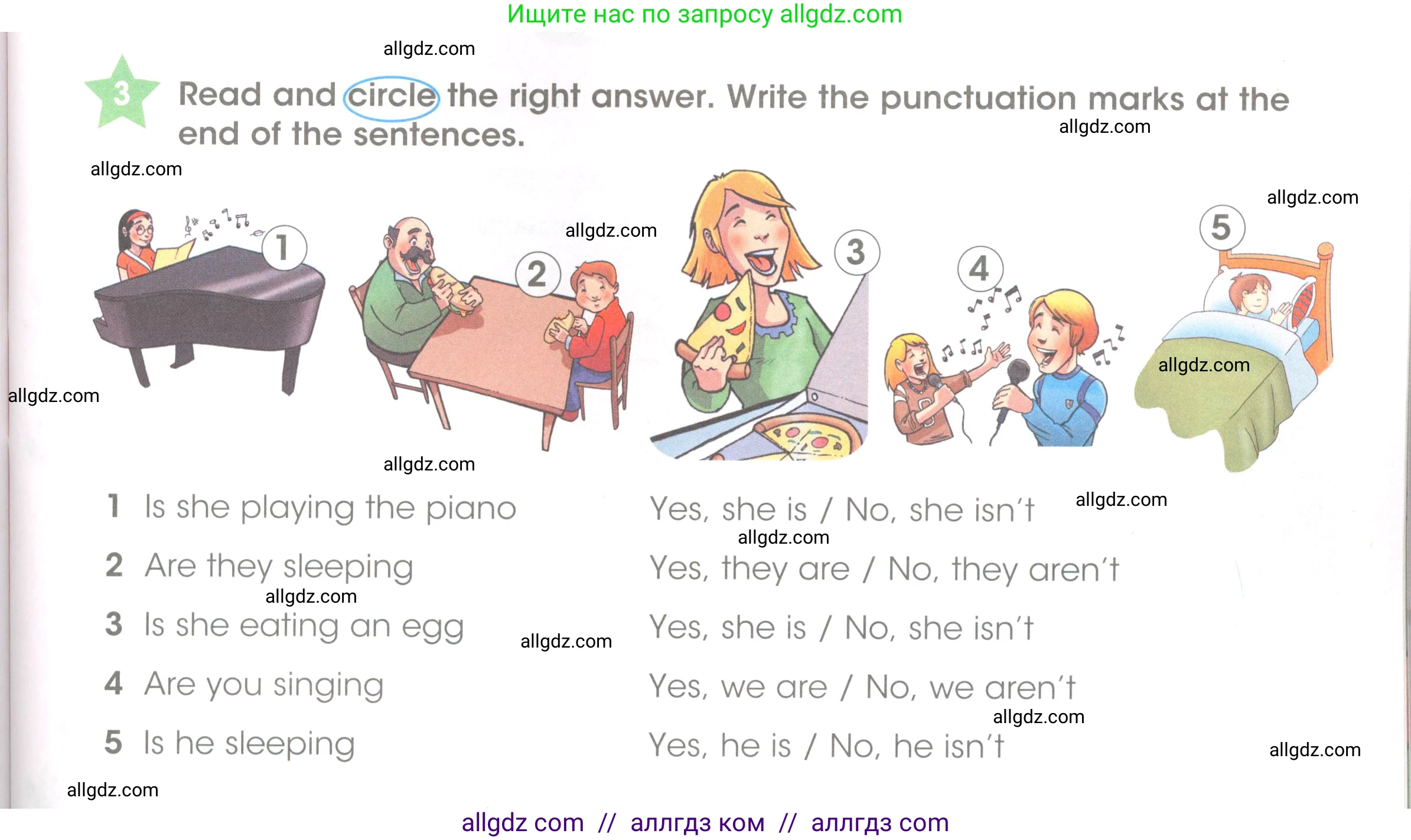 Английский язык (english), 3 класс Рабочая тетрадь (workbook), авторы: Баранова Ксения Михайловна (Baranova Ksenia), Дули Дженни (Dooley Jenny), Копылова Виктория Викторовна (Kopylova Victoria), Мильруд Радислав Петрович (Millrood Radislav), Эванс Вирджиния (Evans Virginia), издательство Просвещение, Москва, 2023, белого цвета, Часть ( Part) 2, страница 29, номер 3, Условие