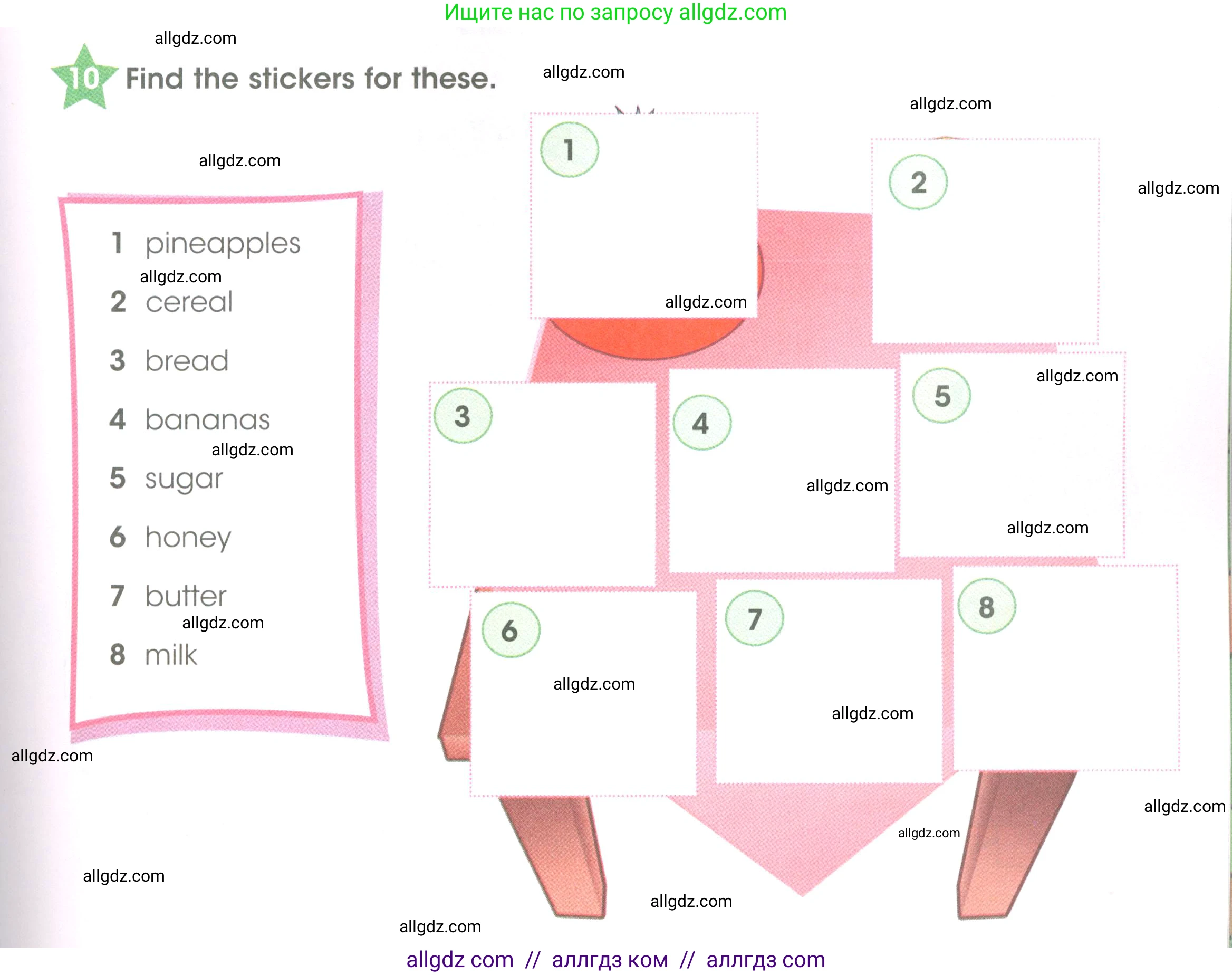 Английский язык (english), 3 класс Рабочая тетрадь (workbook), авторы: Баранова Ксения Михайловна (Baranova Ksenia), Дули Дженни (Dooley Jenny), Копылова Виктория Викторовна (Kopylova Victoria), Мильруд Радислав Петрович (Millrood Radislav), Эванс Вирджиния (Evans Virginia), издательство Просвещение, Москва, 2023, белого цвета, Часть ( Part) 2, страница 41, номер 10, Условие