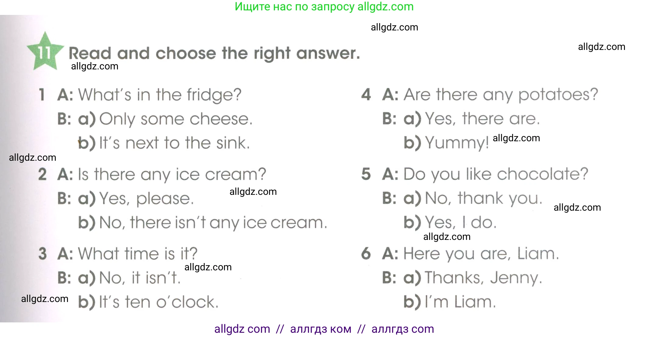 Английский язык (english), 3 класс Рабочая тетрадь (workbook), авторы: Баранова Ксения Михайловна (Baranova Ksenia), Дули Дженни (Dooley Jenny), Копылова Виктория Викторовна (Kopylova Victoria), Мильруд Радислав Петрович (Millrood Radislav), Эванс Вирджиния (Evans Virginia), издательство Просвещение, Москва, 2023, белого цвета, Часть ( Part) 2, страница 41, номер 11, Условие