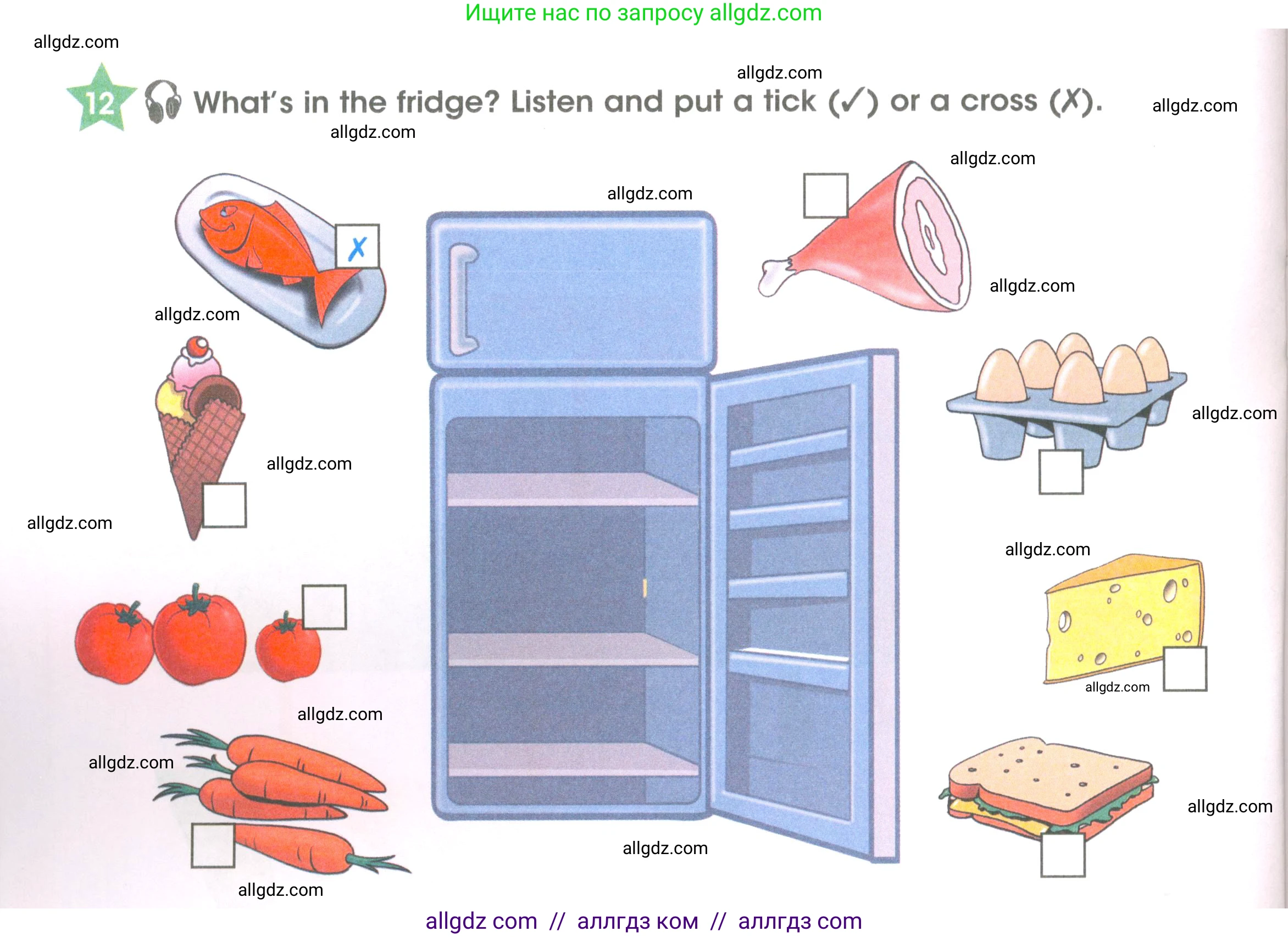 Английский язык (english), 3 класс Рабочая тетрадь (workbook), авторы: Баранова Ксения Михайловна (Baranova Ksenia), Дули Дженни (Dooley Jenny), Копылова Виктория Викторовна (Kopylova Victoria), Мильруд Радислав Петрович (Millrood Radislav), Эванс Вирджиния (Evans Virginia), издательство Просвещение, Москва, 2023, белого цвета, Часть ( Part) 2, страница 42, номер 12, Условие