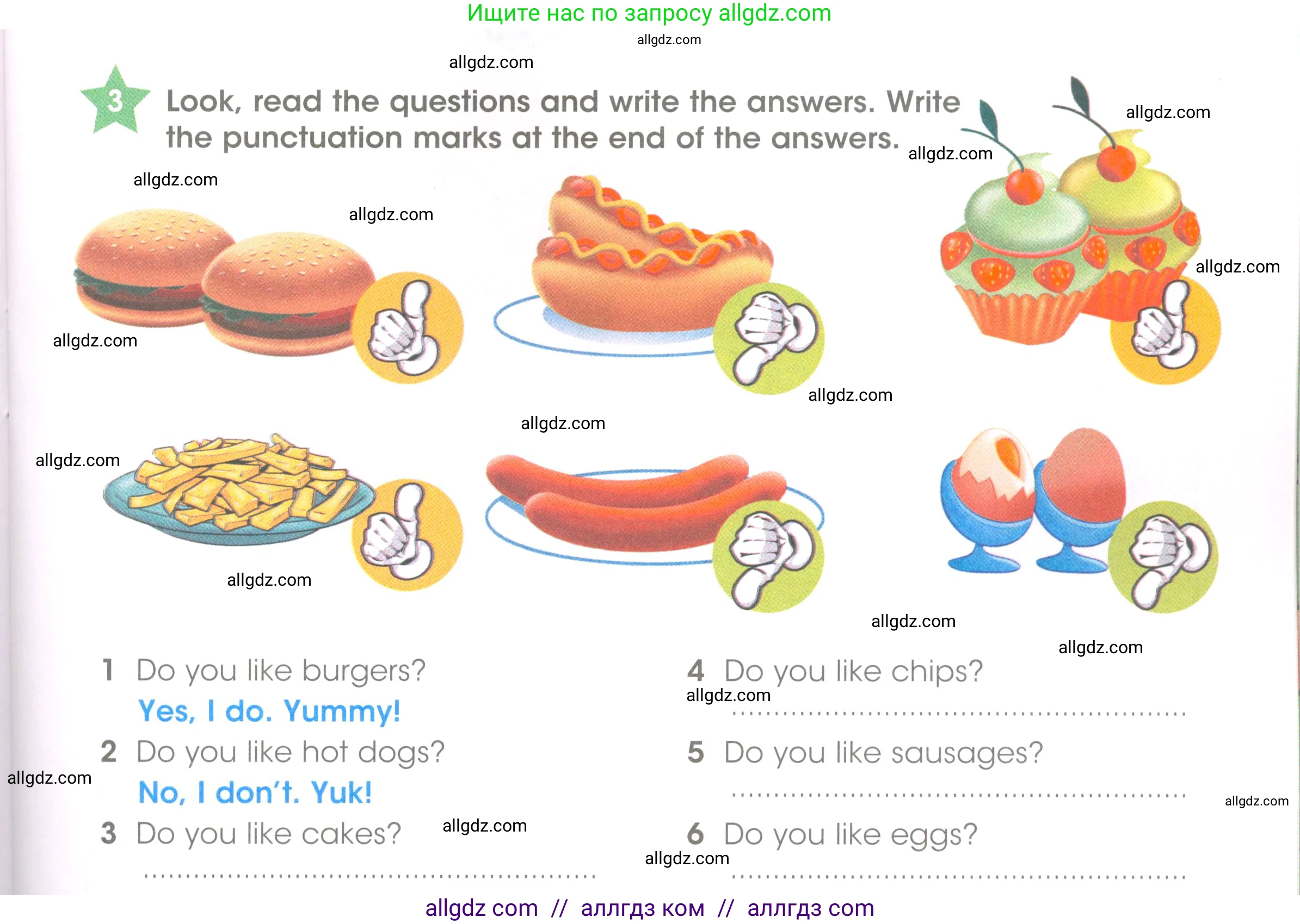 Английский язык (english), 3 класс Рабочая тетрадь (workbook), авторы: Баранова Ксения Михайловна (Baranova Ksenia), Дули Дженни (Dooley Jenny), Копылова Виктория Викторовна (Kopylova Victoria), Мильруд Радислав Петрович (Millrood Radislav), Эванс Вирджиния (Evans Virginia), издательство Просвещение, Москва, 2023, белого цвета, Часть ( Part) 2, страница 37, номер 3, Условие
