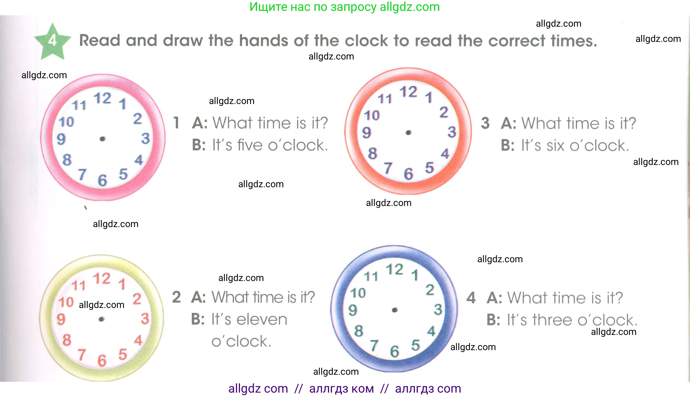 Английский язык (english), 3 класс Рабочая тетрадь (workbook), авторы: Баранова Ксения Михайловна (Baranova Ksenia), Дули Дженни (Dooley Jenny), Копылова Виктория Викторовна (Kopylova Victoria), Мильруд Радислав Петрович (Millrood Radislav), Эванс Вирджиния (Evans Virginia), издательство Просвещение, Москва, 2023, белого цвета, Часть ( Part) 2, страница 37, номер 4, Условие