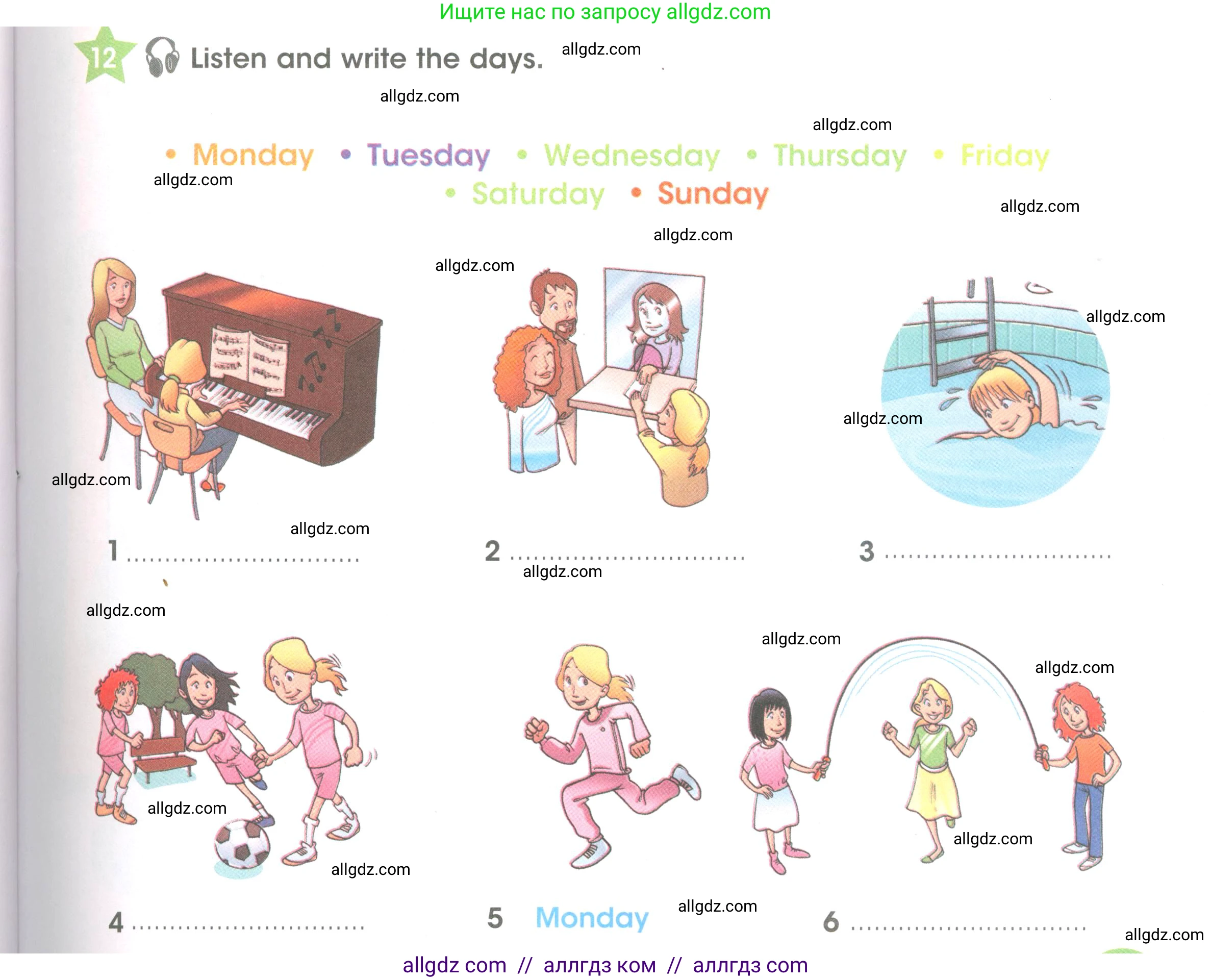Английский язык (english), 3 класс Рабочая тетрадь (workbook), авторы: Баранова Ксения Михайловна (Baranova Ksenia), Дули Дженни (Dooley Jenny), Копылова Виктория Викторовна (Kopylova Victoria), Мильруд Радислав Петрович (Millrood Radislav), Эванс Вирджиния (Evans Virginia), издательство Просвещение, Москва, 2023, белого цвета, Часть ( Part) 2, страница 49, номер 12, Условие