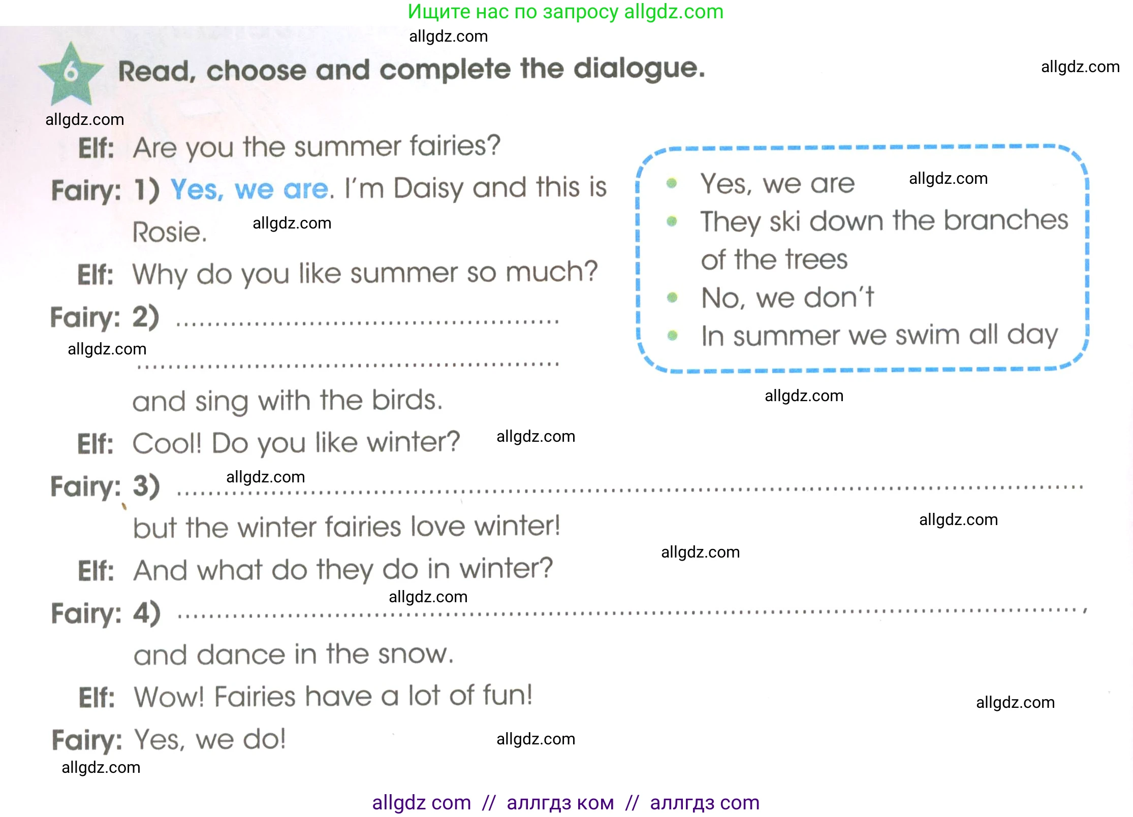 Английский язык (english), 3 класс Рабочая тетрадь (workbook), авторы: Баранова Ксения Михайловна (Baranova Ksenia), Дули Дженни (Dooley Jenny), Копылова Виктория Викторовна (Kopylova Victoria), Мильруд Радислав Петрович (Millrood Radislav), Эванс Вирджиния (Evans Virginia), издательство Просвещение, Москва, 2023, белого цвета, Часть ( Part) 2, страница 46, номер 6, Условие