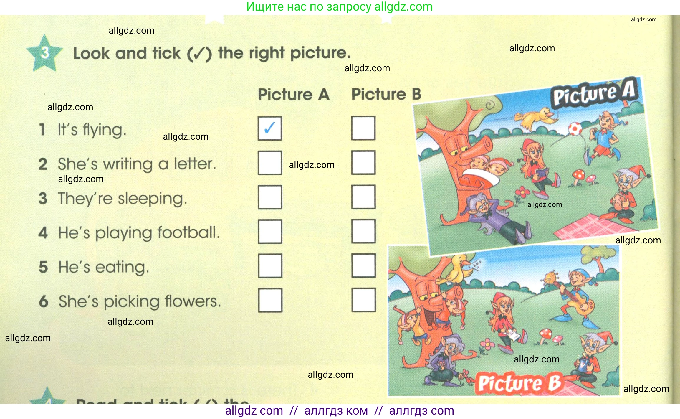 Английский язык (english), 3 класс Рабочая тетрадь (workbook), авторы: Баранова Ксения Михайловна (Baranova Ksenia), Дули Дженни (Dooley Jenny), Копылова Виктория Викторовна (Kopylova Victoria), Мильруд Радислав Петрович (Millrood Radislav), Эванс Вирджиния (Evans Virginia), издательство Просвещение, Москва, 2023, белого цвета, Часть ( Part) 2, страница 54, номер 3, Условие