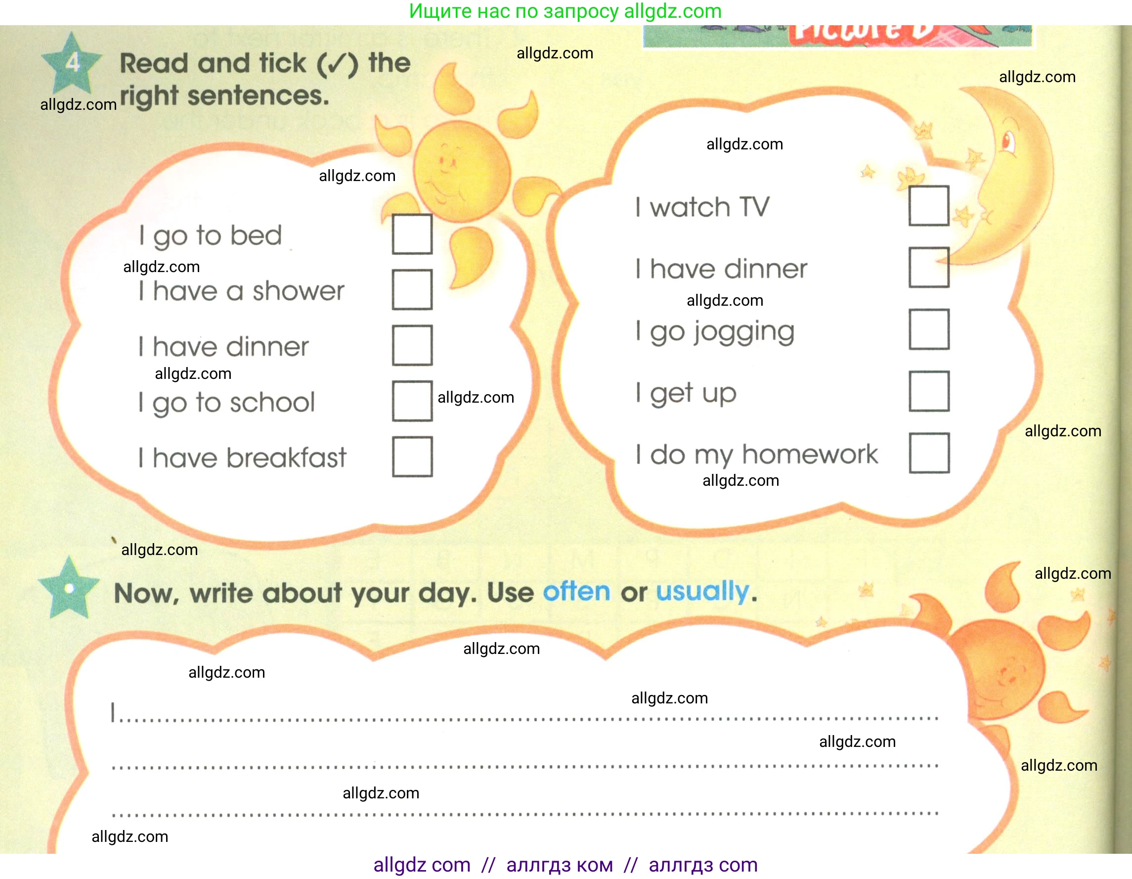 Английский язык (english), 3 класс Рабочая тетрадь (workbook), авторы: Баранова Ксения Михайловна (Baranova Ksenia), Дули Дженни (Dooley Jenny), Копылова Виктория Викторовна (Kopylova Victoria), Мильруд Радислав Петрович (Millrood Radislav), Эванс Вирджиния (Evans Virginia), издательство Просвещение, Москва, 2023, белого цвета, Часть ( Part) 2, страница 54, номер 4, Условие